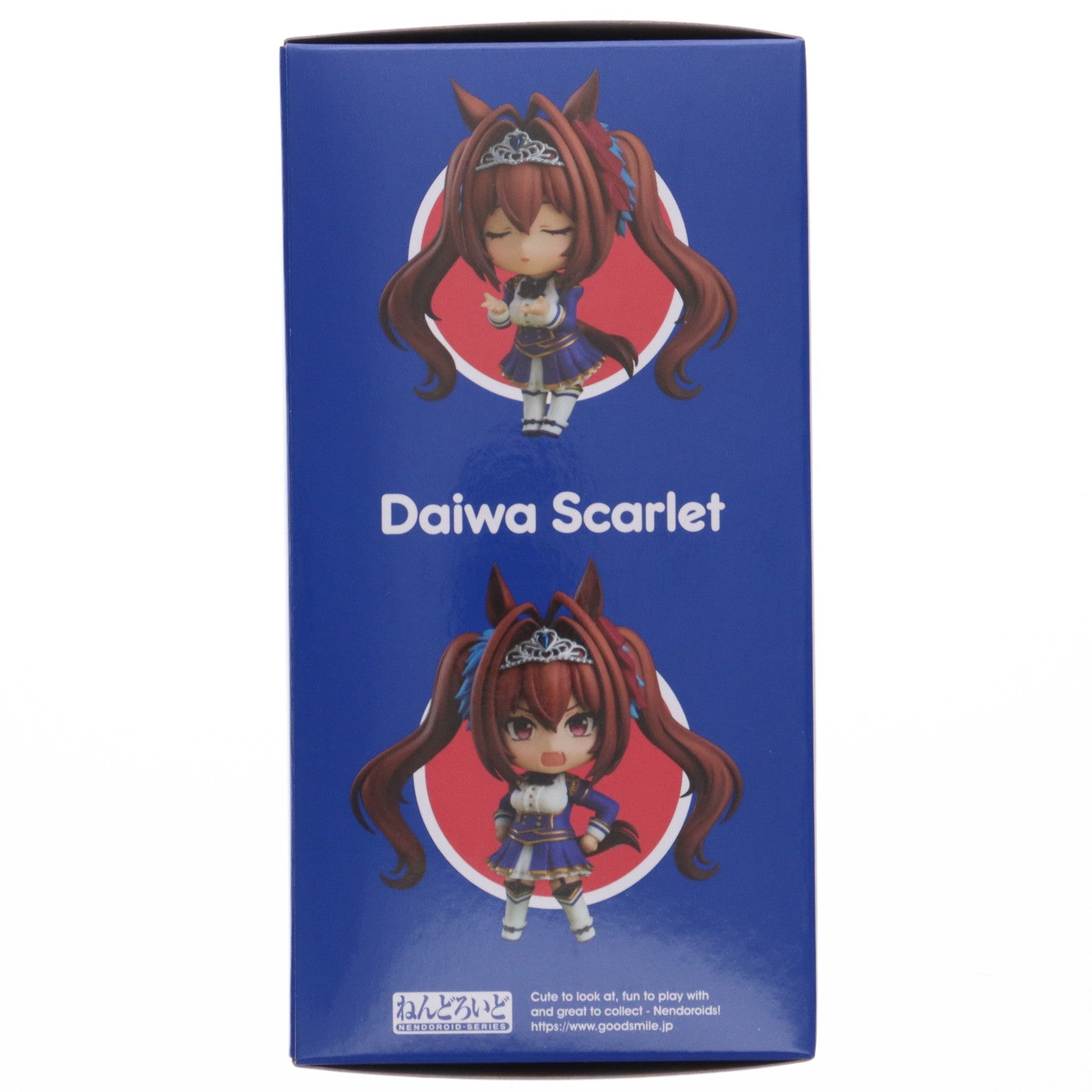 【中古即納】[FIG] ねんどろいど 1977 ダイワスカーレット ウマ娘 プリティーダービー 完成品 可動フィギュア グッドスマイルカンパニー(20230423)