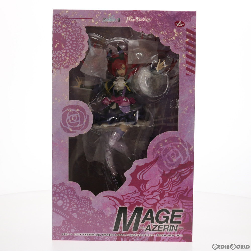 【中古即納】[FIG] メイジ(アゼリン) セブンスドラゴンIII code:VFD 1/7 完成品 フィギュア マックスファクトリー(20190428)