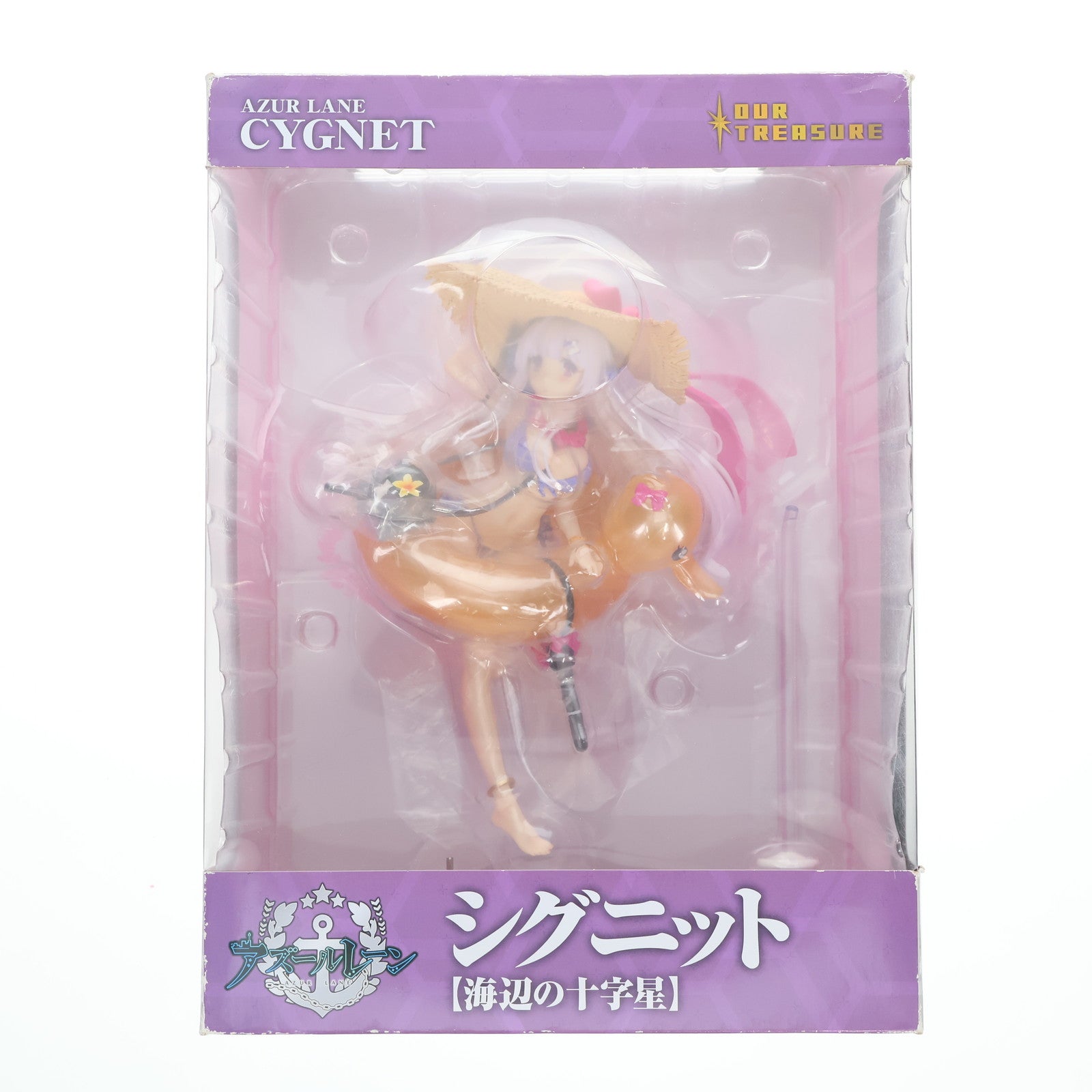 【中古即納】[FIG] シグニット【海辺の十字星】 アズールレーン 1/8 完成品 フィギュア アワートレジャー(20190901)
