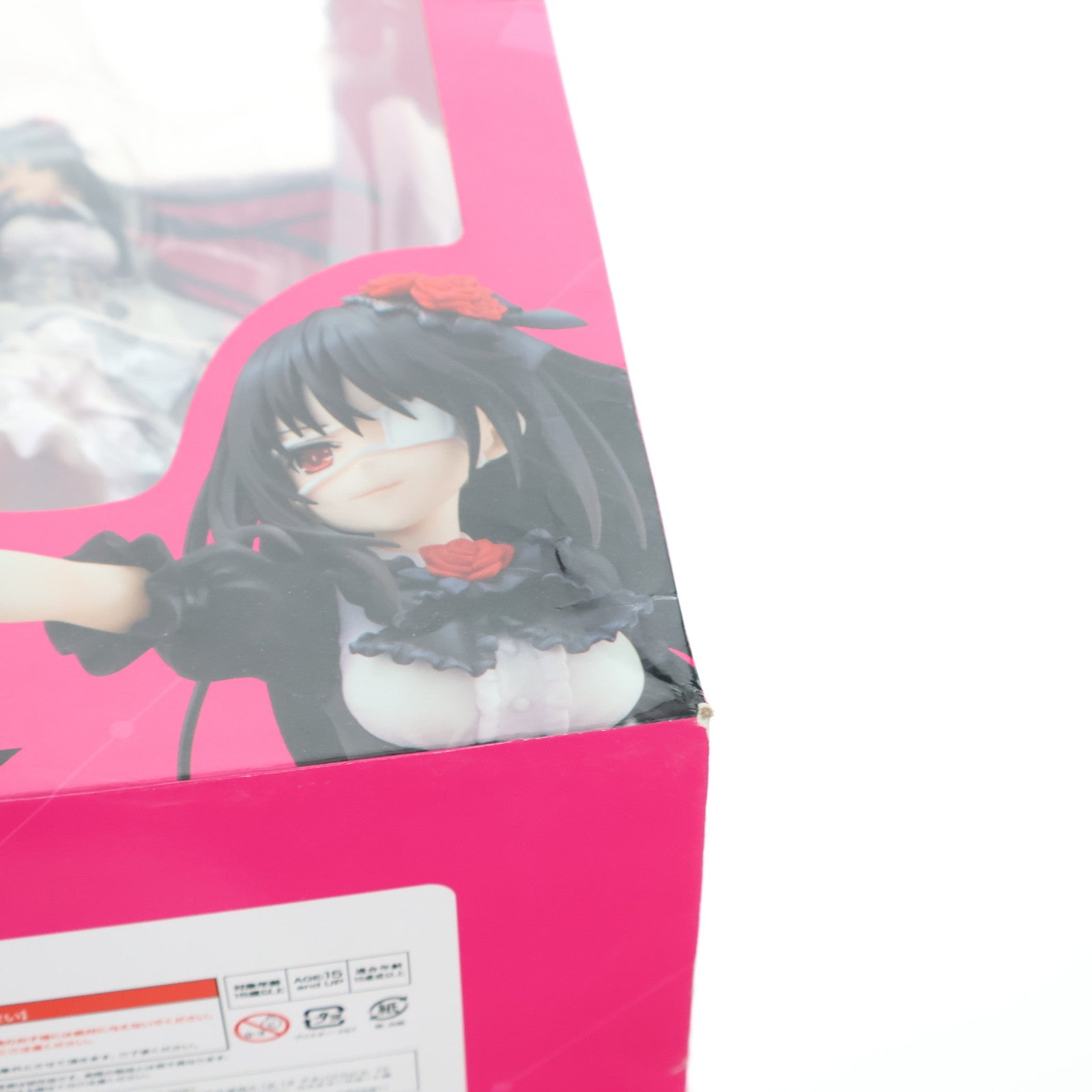 【中古即納】[FIG] 時崎狂三(ときさきくるみ) ファンタジア30周年記念Ver. デート・ア・ライブ 1/7 完成品 フィギュア KADOKAWA(カドカワ)(20190329)