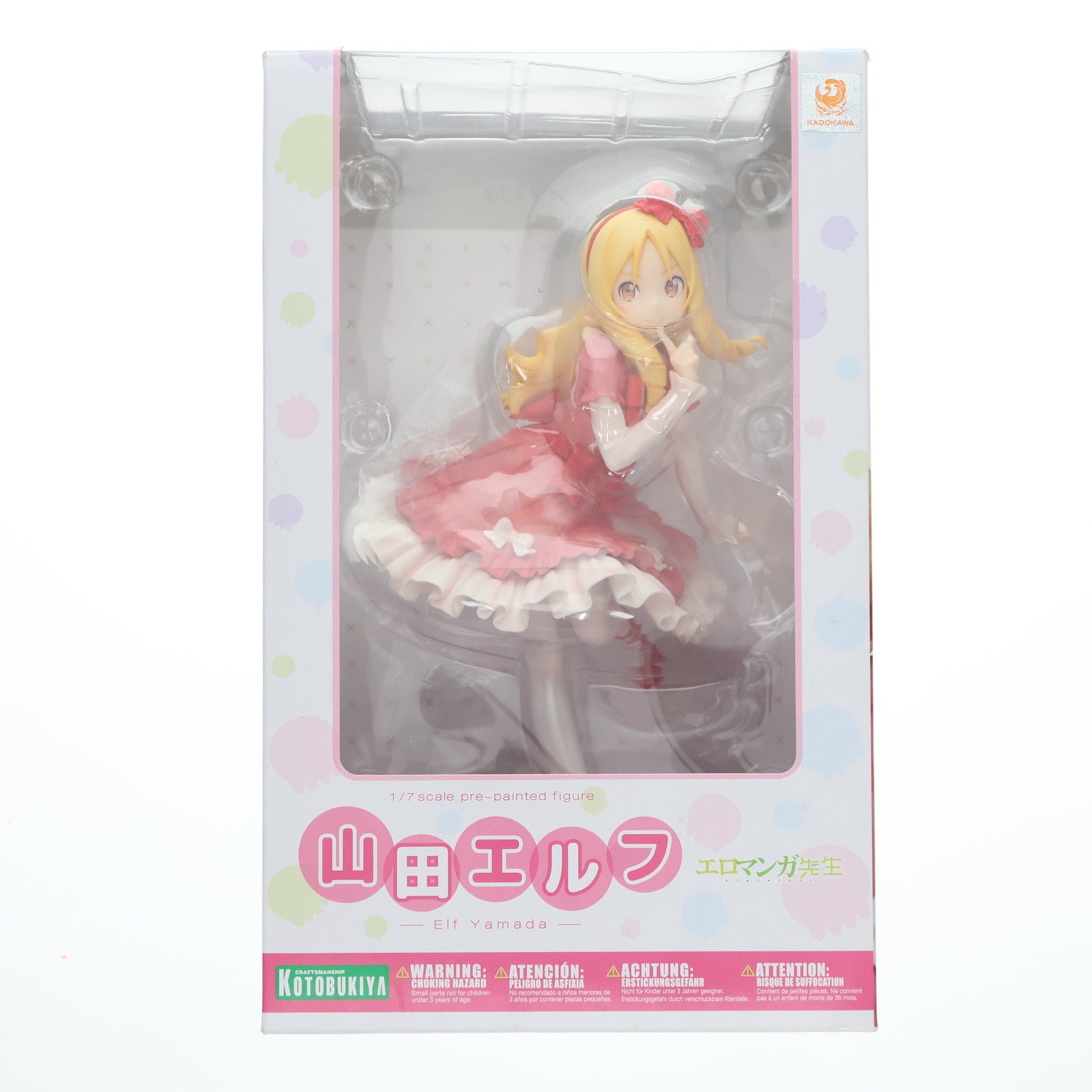 【中古即納】[FIG] 山田エルフ エロマンガ先生 1/7 完成品 フィギュア(PP724) コトブキヤ(20200326)