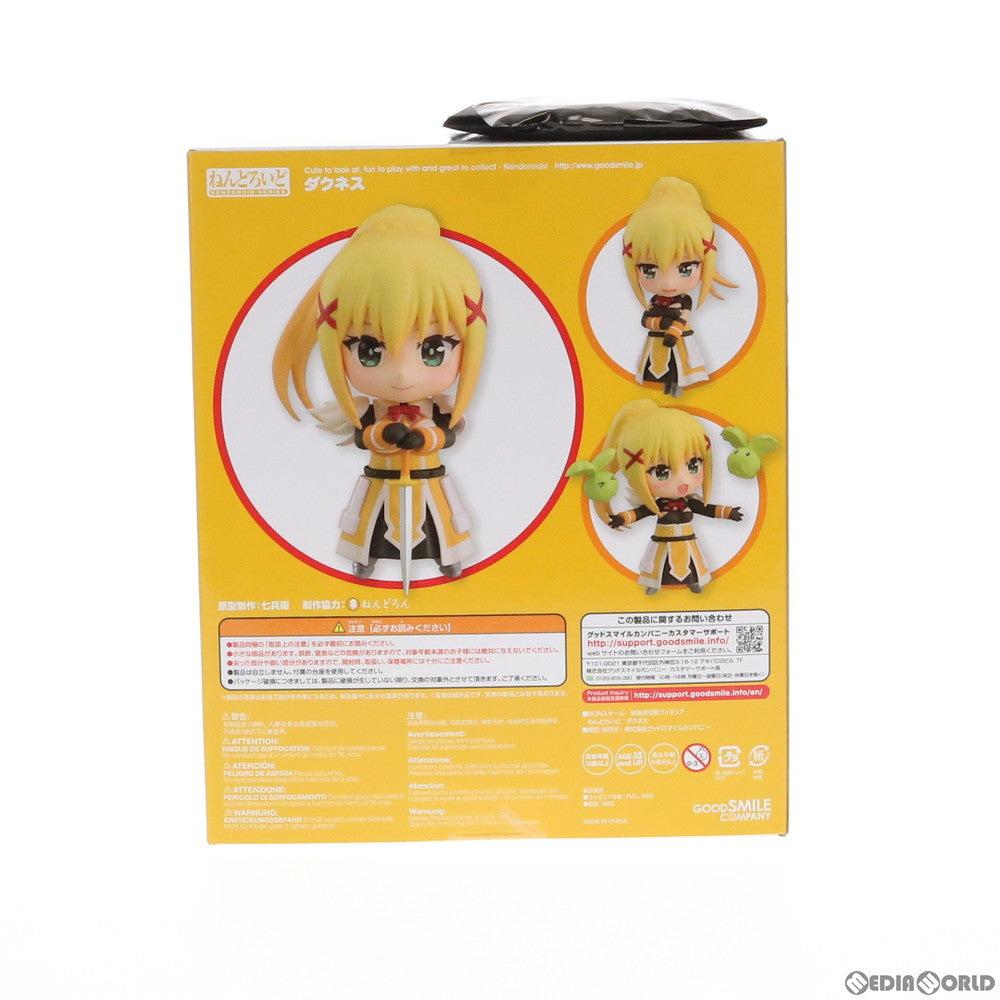 【中古即納】[FIG] GOODSMILE ONLINE SHOP限定特典付属 ねんどろいど 758 ダクネス この素晴らしい世界に祝福を!2 完成品 可動フィギュア グッドスマイルカンパニー(20171101)