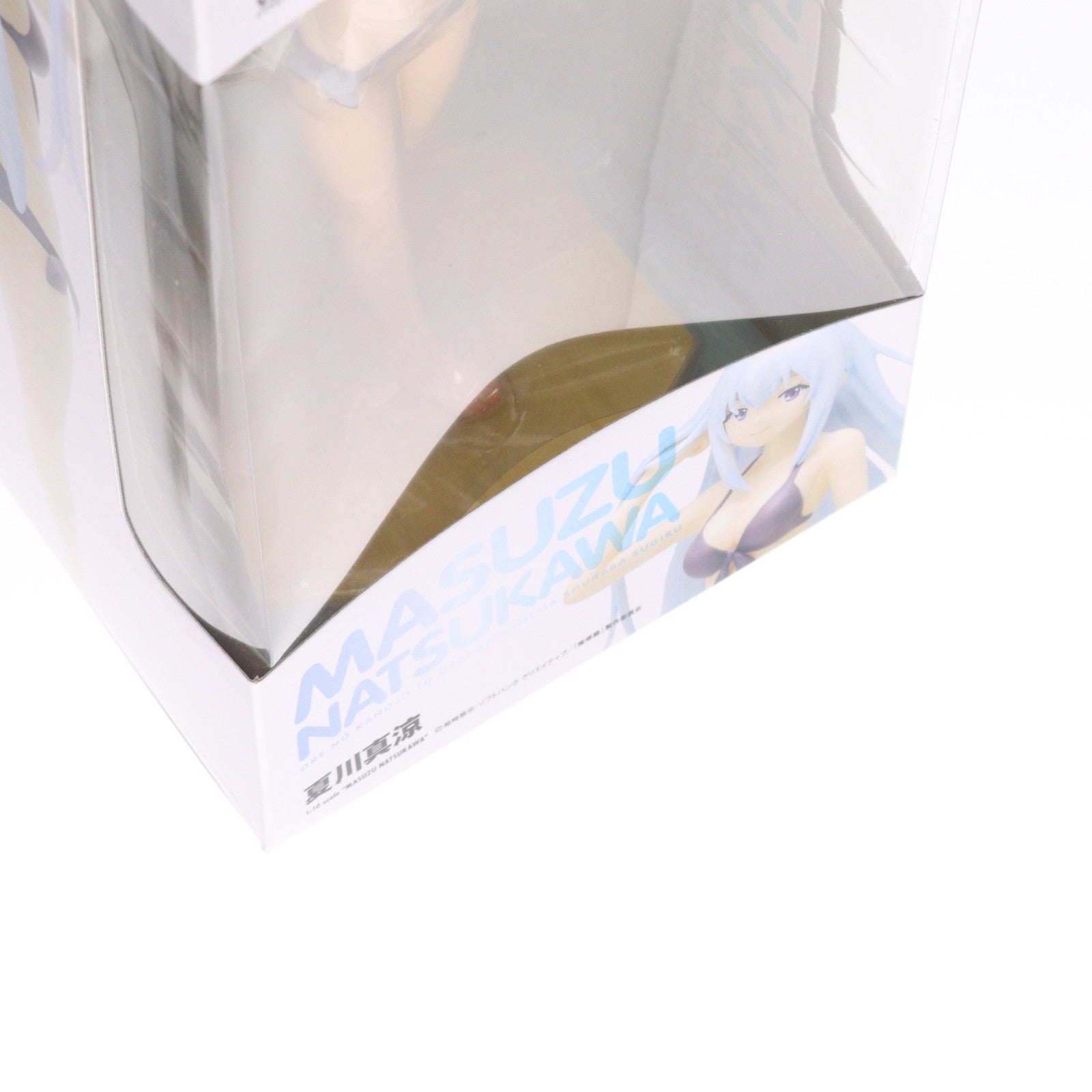 【中古即納】[FIG] BEACH QUEENS(ビーチクイーンズ) 夏川真涼(なつかわますず) 俺の彼女と幼なじみが修羅場すぎる 1/10 完成品 フィギュア(NF-271) ウェーブ(WAVE)(20140523)