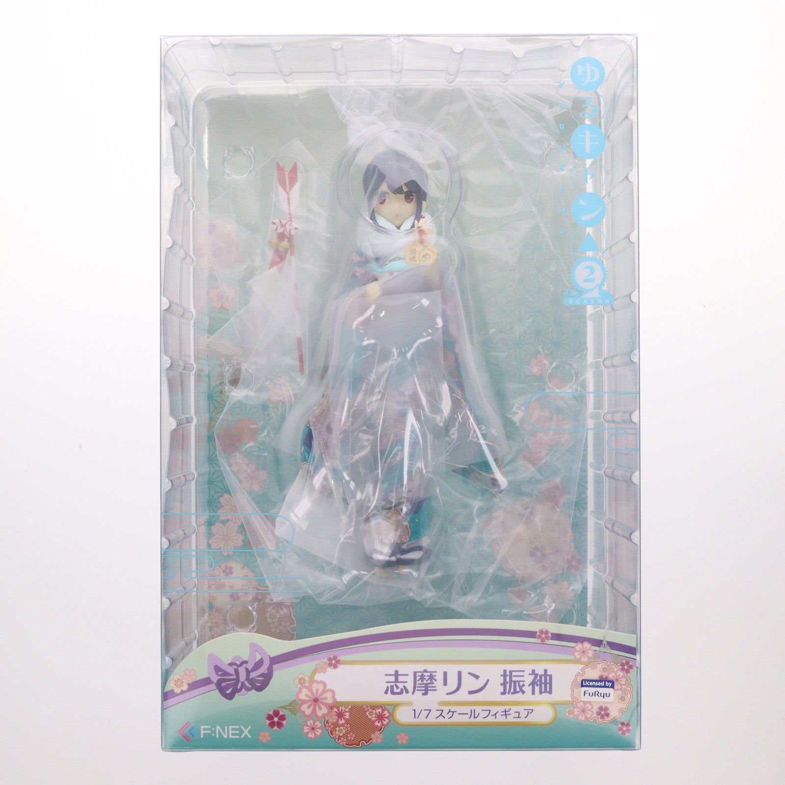 【中古即納】[FIG] 志摩リン(しまりん) 振袖 ゆるキャン△ SEASON 2 1/7 完成品 フィギュア(AMU-FNX229) フリュー(20211024)