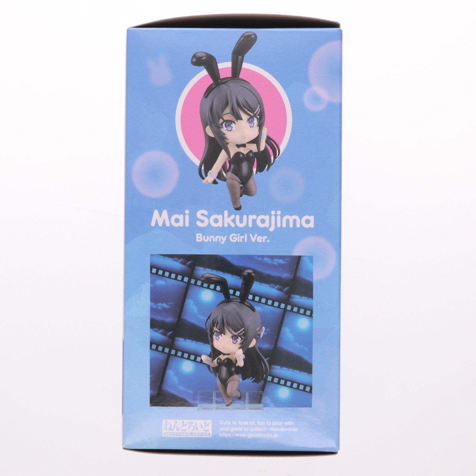 【中古即納】[FIG] ねんどろいど 2417 桜島麻衣(さくらじままい) バニーガールVer. 青春ブタ野郎はバニーガール先輩の夢を見ない 完成品 可動フィギュア グッドスマイルカンパニー(20240901)