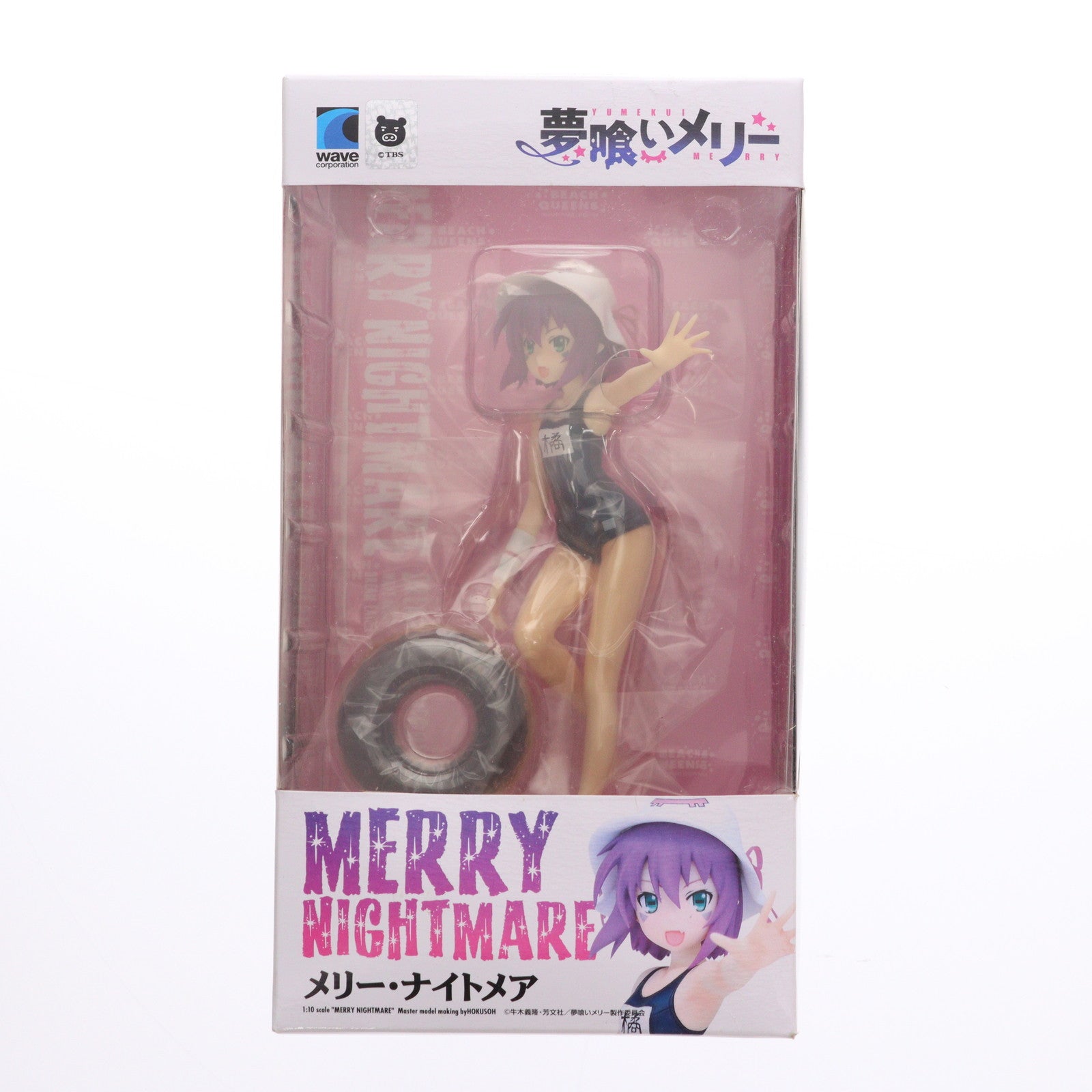 【中古即納】[FIG] BEACH QUEENS(ビーチクイーンズ) メリー・ナイトメア 夢喰いメリー 1/10 完成品 フィギュア(NF-144) ウェーブ(WAVE)(20111122)