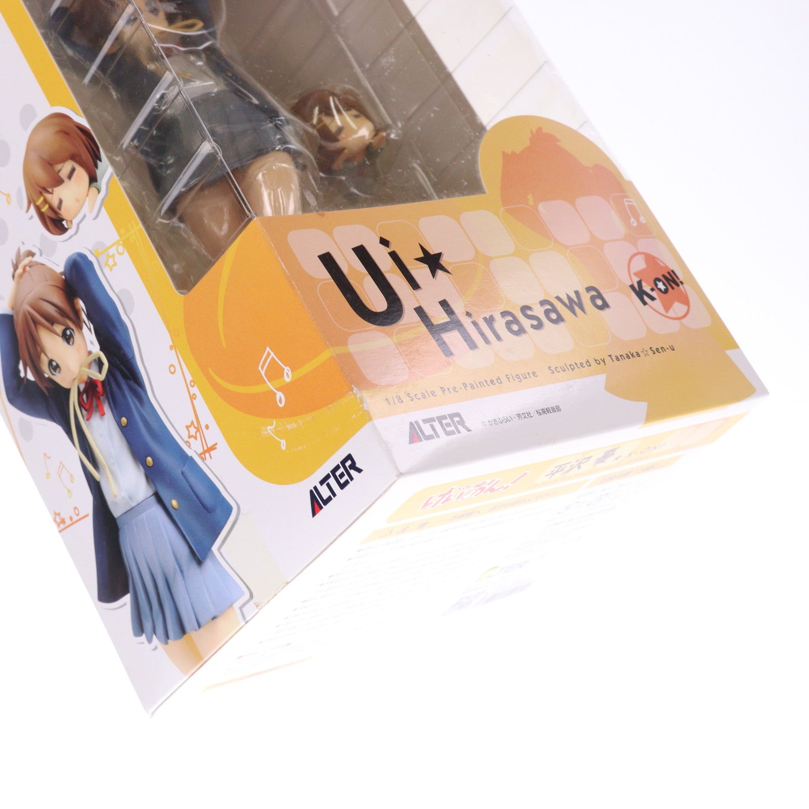 【中古即納】[FIG] 平沢憂(ひらさわうい) けいおん! 1/8 完成品 フィギュア アルター(20111118)