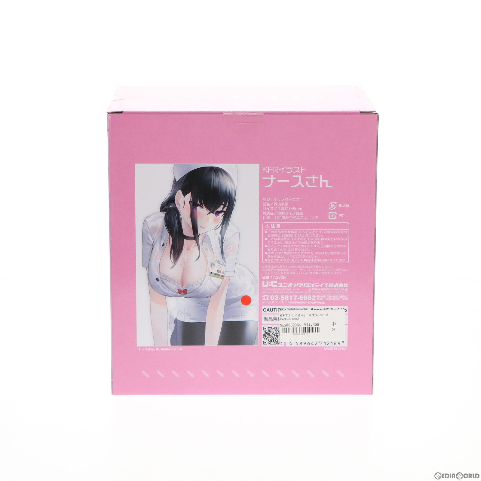 【中古即納】[FIG] KFRイラスト『ナースさん』 完成品 フィギュア ユニオンクリエイティブ(20210829)