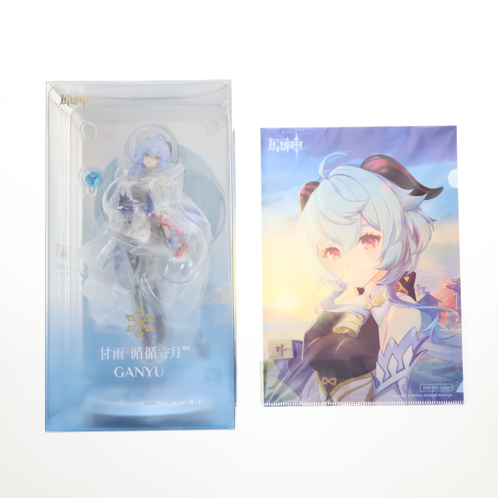 【中古即納】[FIG] 予約特典付属 甘雨(かんう) 循々守月Ver. 原神 1/7 完成品 フィギュア APEX(エーペックス)(20230329)