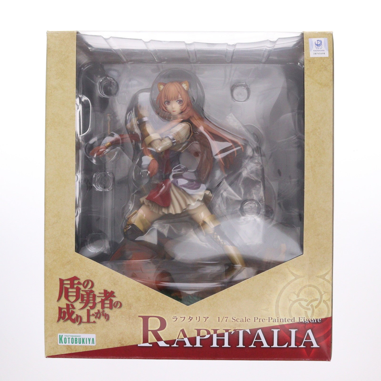 【中古即納】[FIG] ラフタリア 盾の勇者の成り上がり 1/7 完成品 フィギュア(PP854) コトブキヤ(20200201)