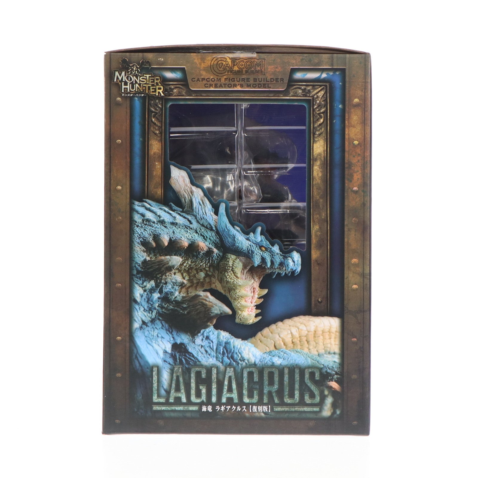 【中古即納】[FIG] (再販) カプコンフィギュアビルダー クリエイターズモデル 海竜 ラギアクルス 復刻版 モンスターハンター 完成品 フィギュア カプコン(20240731)