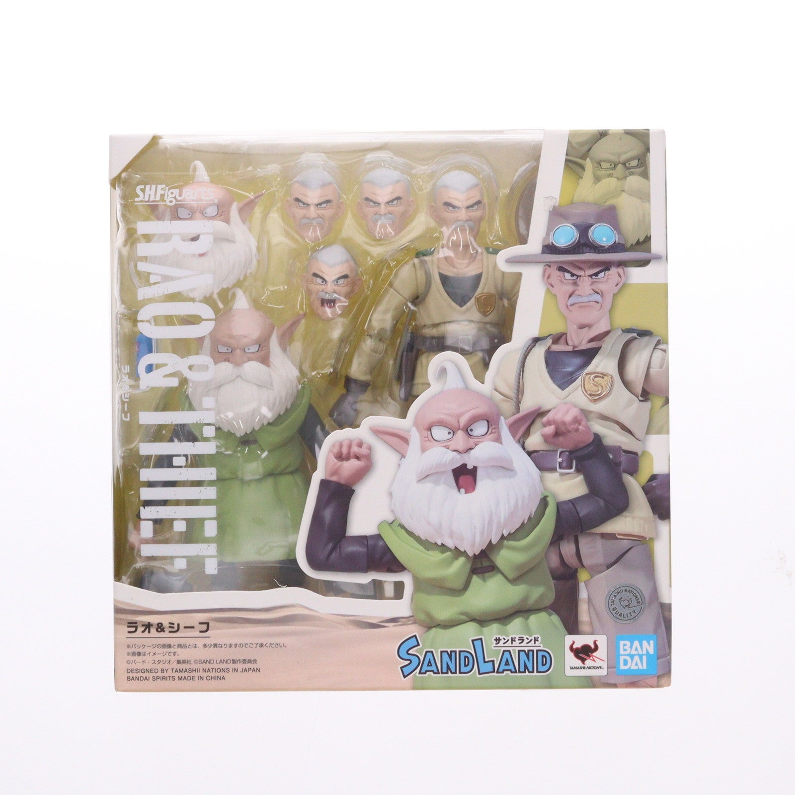 【中古即納】[FIG] S.H.Figuarts(フィギュアーツ) ラオ&シーフ SAND LAND(サンドランド) 完成品 可動フィギュア バンダイスピリッツ(20240518)