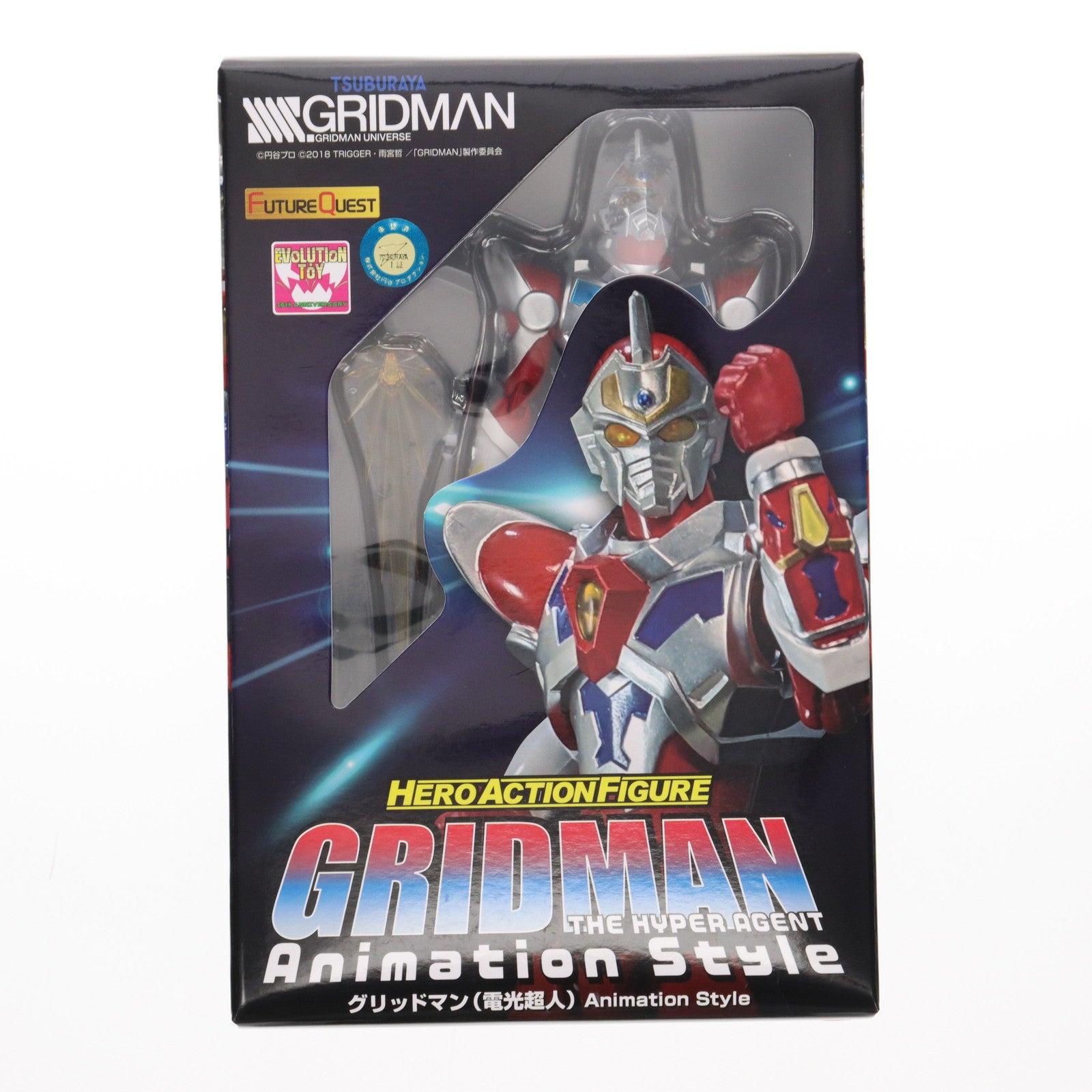 【中古即納】[FIG] HAF ヒーローアクションフィギュア -円谷編- グリッドマン Animation Style GRIDMAN UNIVERSE(グリッドマンユニバース) 完成品 可動フィギュア エヴォリューショントイ(EVOLUTION・TOY)(20241130)