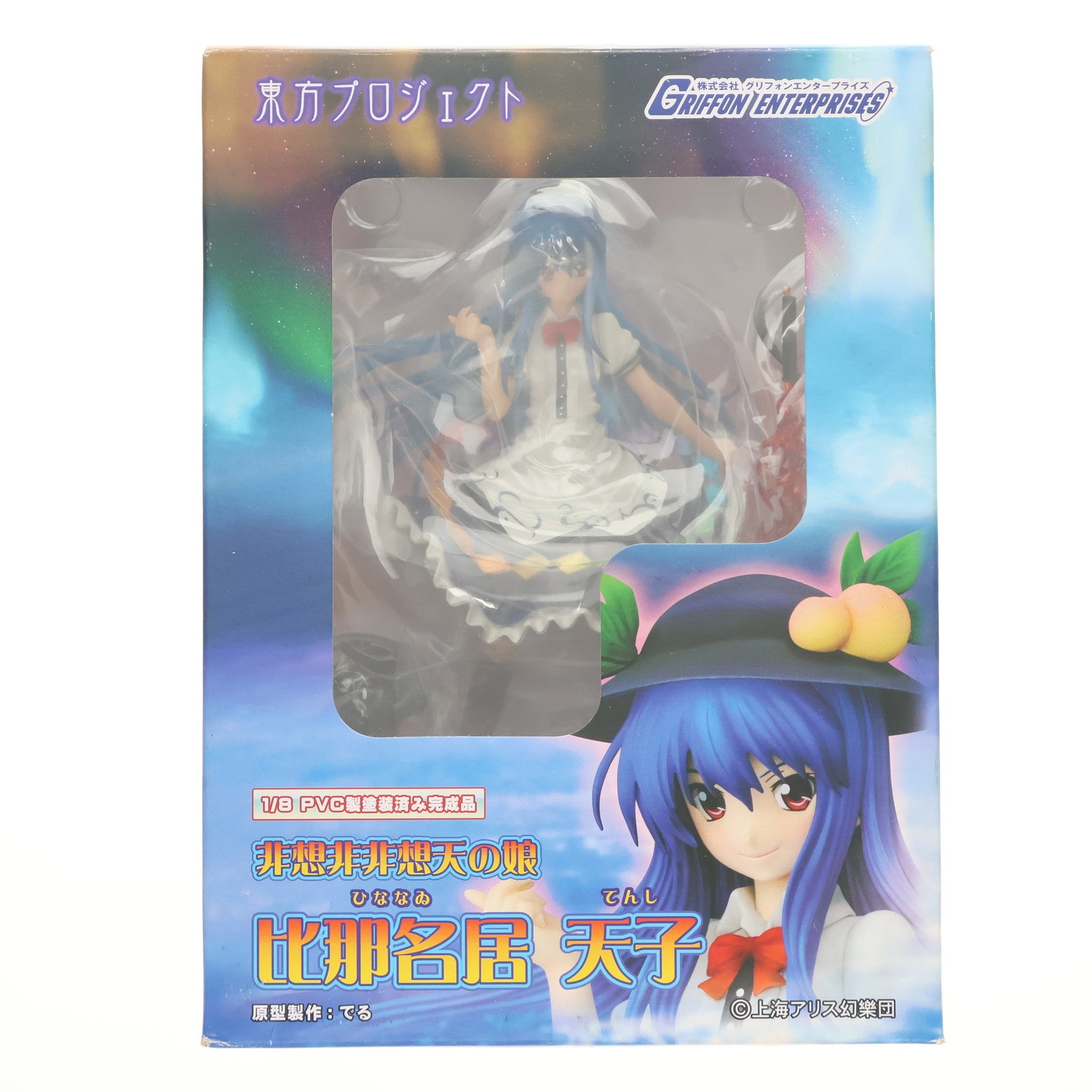 【中古即納】[FIG] 非想非非想天の娘 比那名居天子(ひなないてんし) 東方project 1/8 完成品 フィギュア グリフォンエンタープライズ(20111120)
