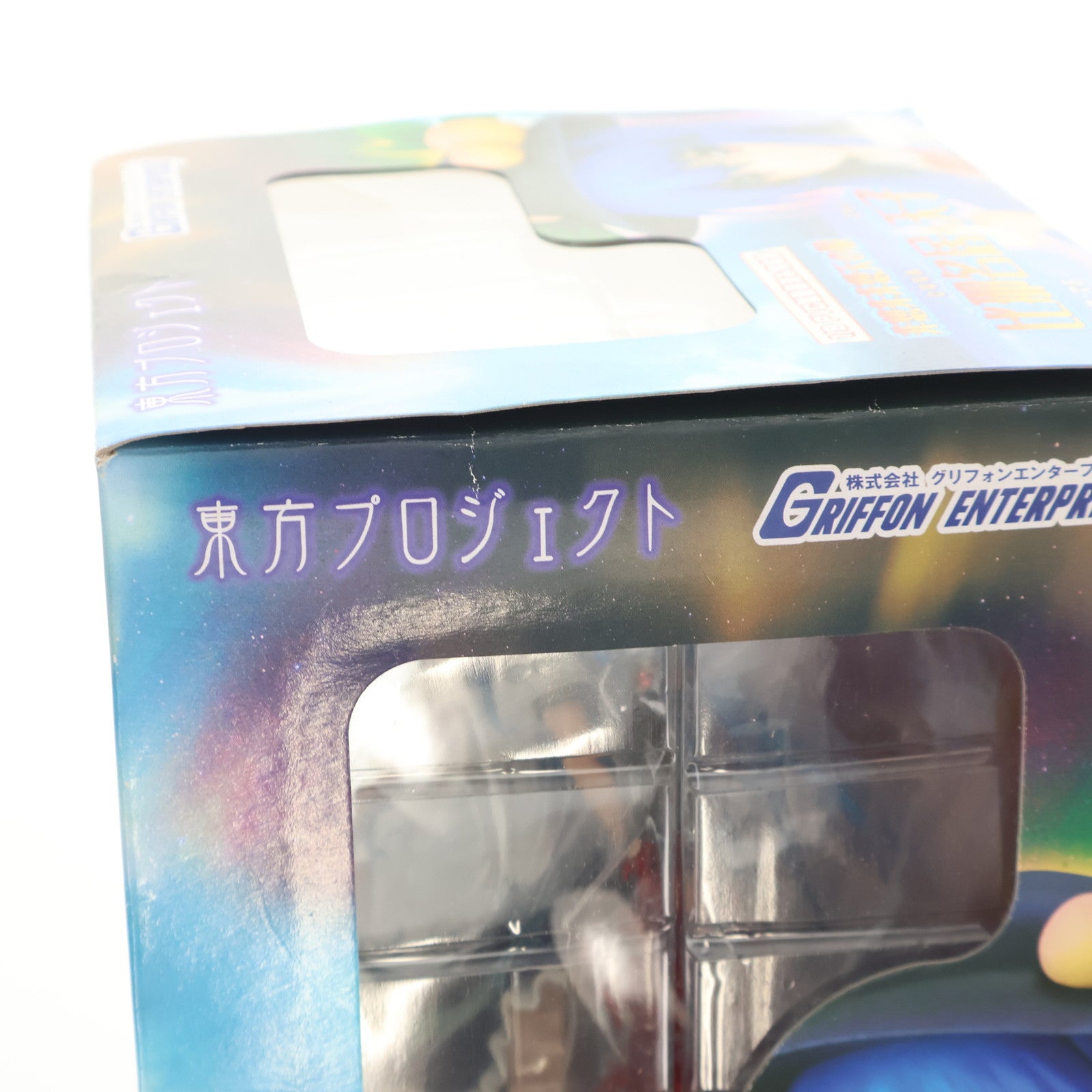 【中古即納】[FIG] 非想非非想天の娘 比那名居天子(ひなないてんし) 東方project 1/8 完成品 フィギュア グリフォンエンタープライズ(20111120)