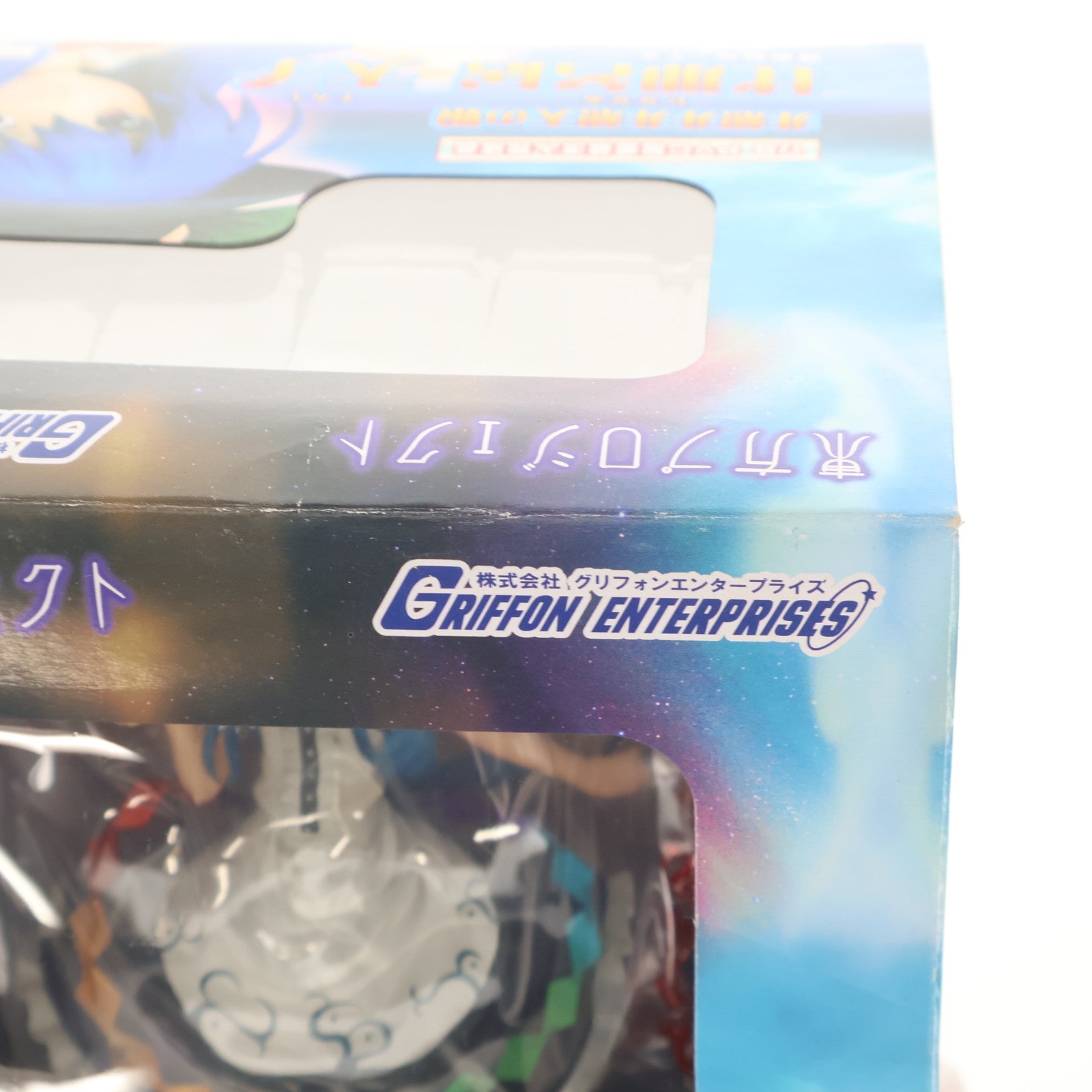 【中古即納】[FIG] 非想非非想天の娘 比那名居天子(ひなないてんし) 東方project 1/8 完成品 フィギュア グリフォンエンタープライズ(20111120)