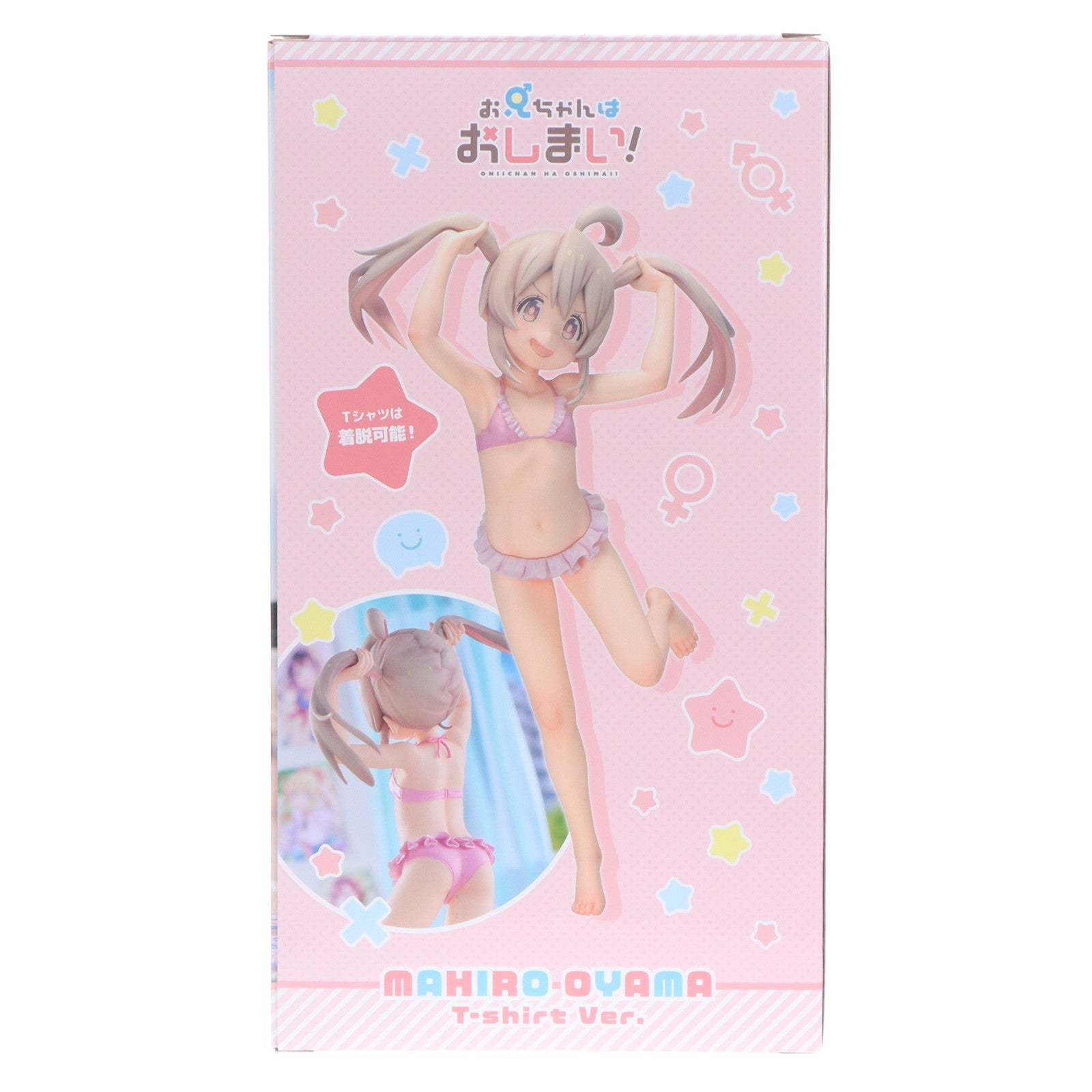 【中古即納】[FIG] コトブキヤショップ限定特典付属 緒山まひろ(おやままひろ) ニートTシャツ Ver. お兄ちゃんはおしまい! 1/6 完成品 フィギュア(PV230) コトブキヤ(20250418)