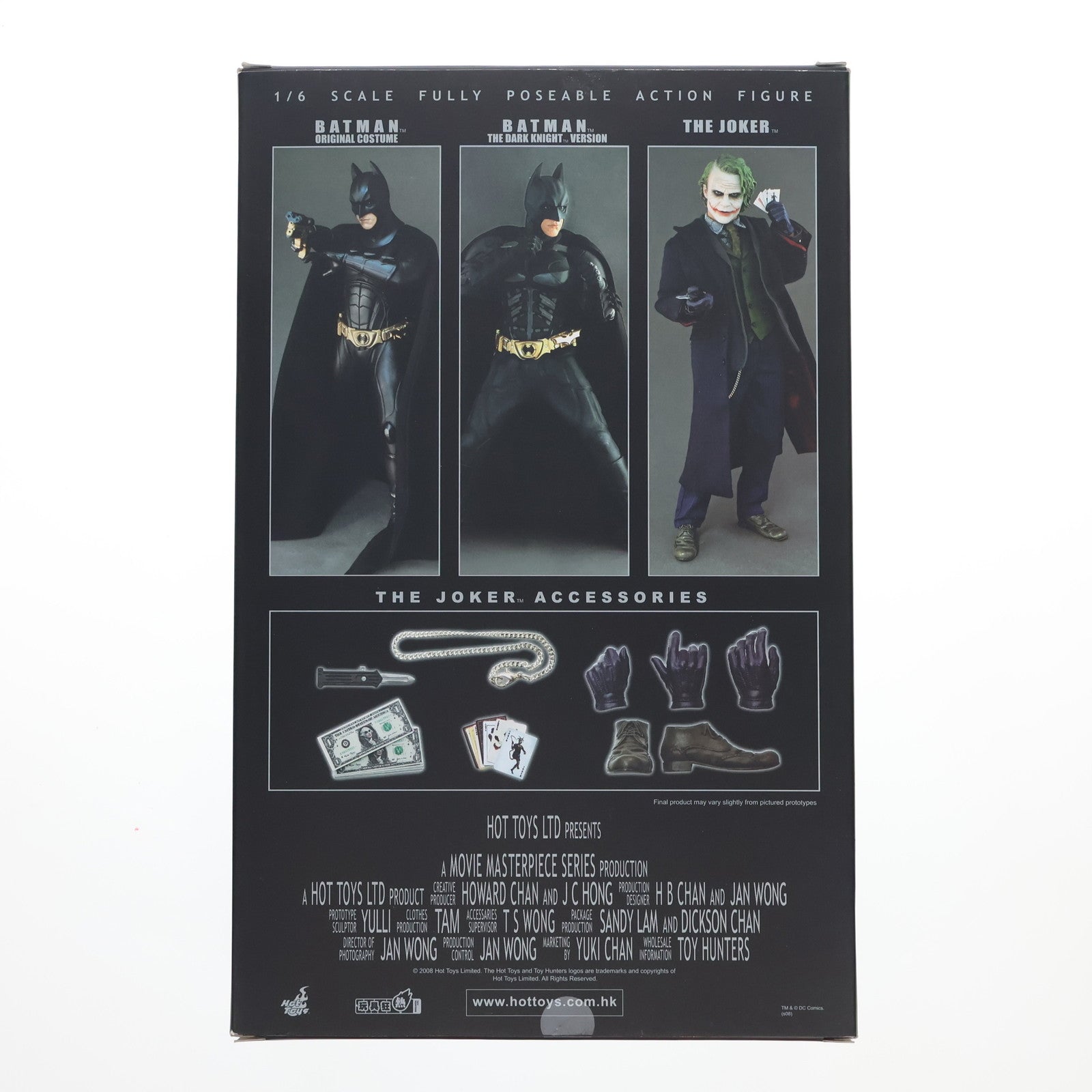 【中古即納】[FIG] 豆魚雷限定 ムービー・マスターピース ジョーカー ダークナイト 1/6 完成品 アクションフィギュア(MMS68) ホットトイズ(20080830)