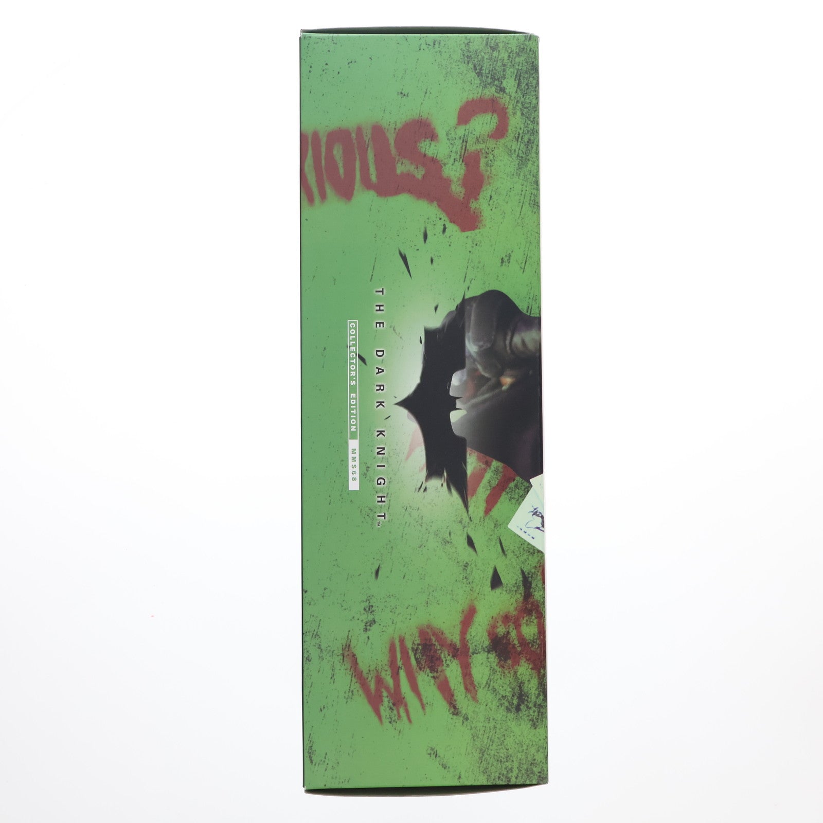 【中古即納】[FIG] 豆魚雷限定 ムービー・マスターピース ジョーカー ダークナイト 1/6 完成品 アクションフィギュア(MMS68) ホットトイズ(20080830)