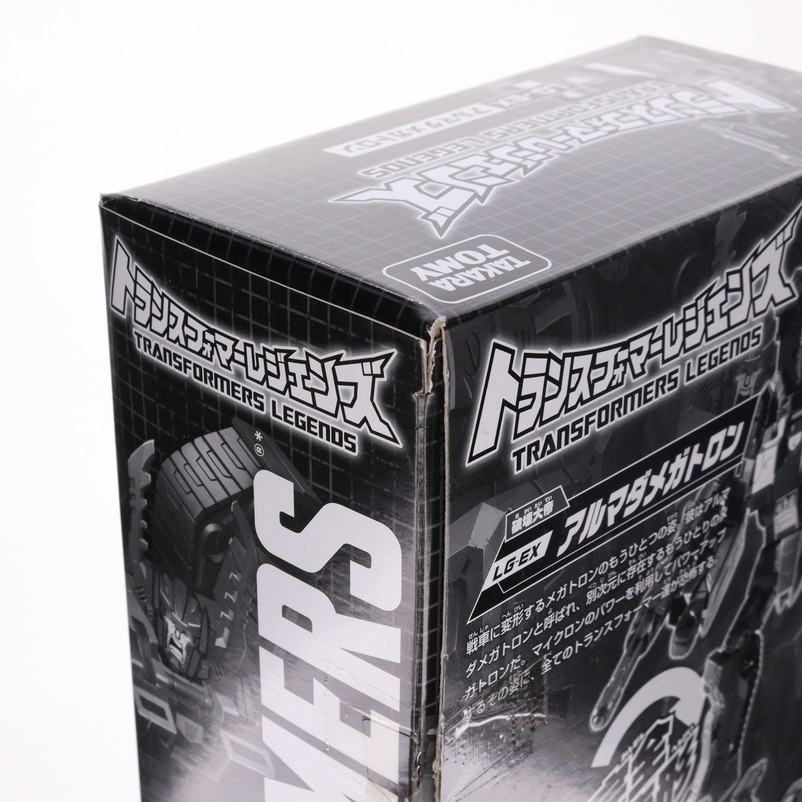 【中古即納】[FIG] トランスフォーマー レジェンズ LG-EX 破壊大帝 アルマダメガトロン 完成品 可動フィギュア 東京おもちゃショー2015限定 タカラトミー(20150620)
