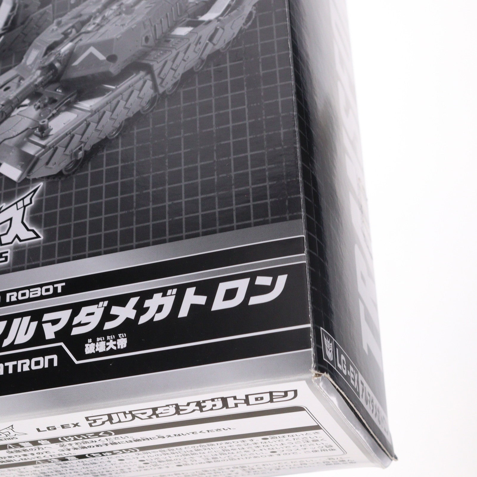 【中古即納】[FIG] トランスフォーマー レジェンズ LG-EX 破壊大帝 アルマダメガトロン 完成品 可動フィギュア 東京おもちゃショー2015限定 タカラトミー(20150620)