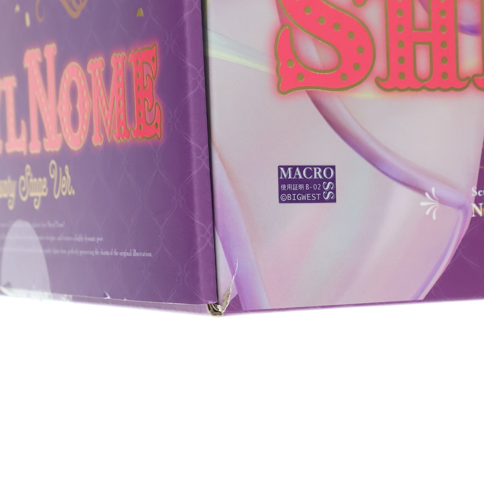 【中古即納】[FIG] シェリル・ノーム ～ Anniversary Stage Ver. ～ マクロスF(フロンティア) 1/7 完成品 フィギュア グッドスマイルカンパニー(20240529)