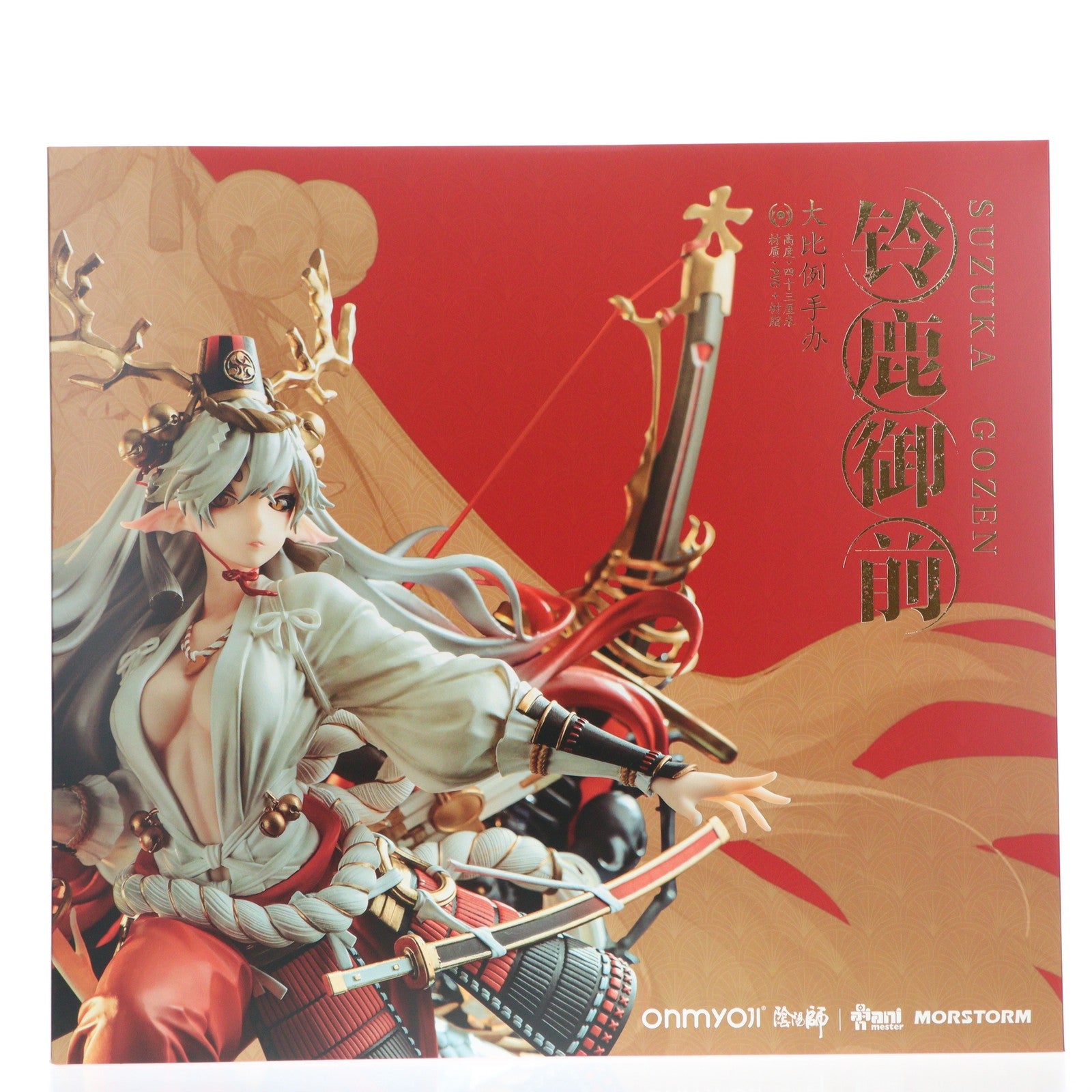 【中古即納】[FIG] 予約特典3種付属 鈴鹿御前(すずかごぜん) 陰陽師 1/4 完成品 フィギュア AniMester(アニメスター)(20221126)