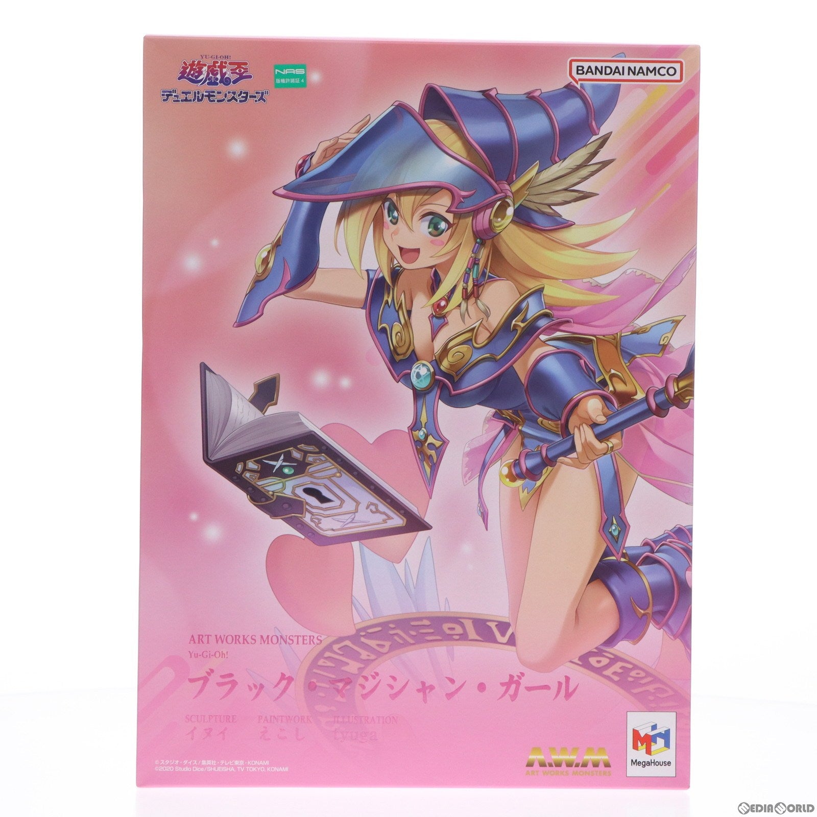 【中古即納】[FIG] ART WORKS MONSTERS(アートワークスモンスターズ) ブラック・マジシャン・ガール 遊☆戯☆王デュエルモンスターズ 完成品 フィギュア プレミアムバンダイ&一部オンラインショップ限定 メガハウス(20240322)