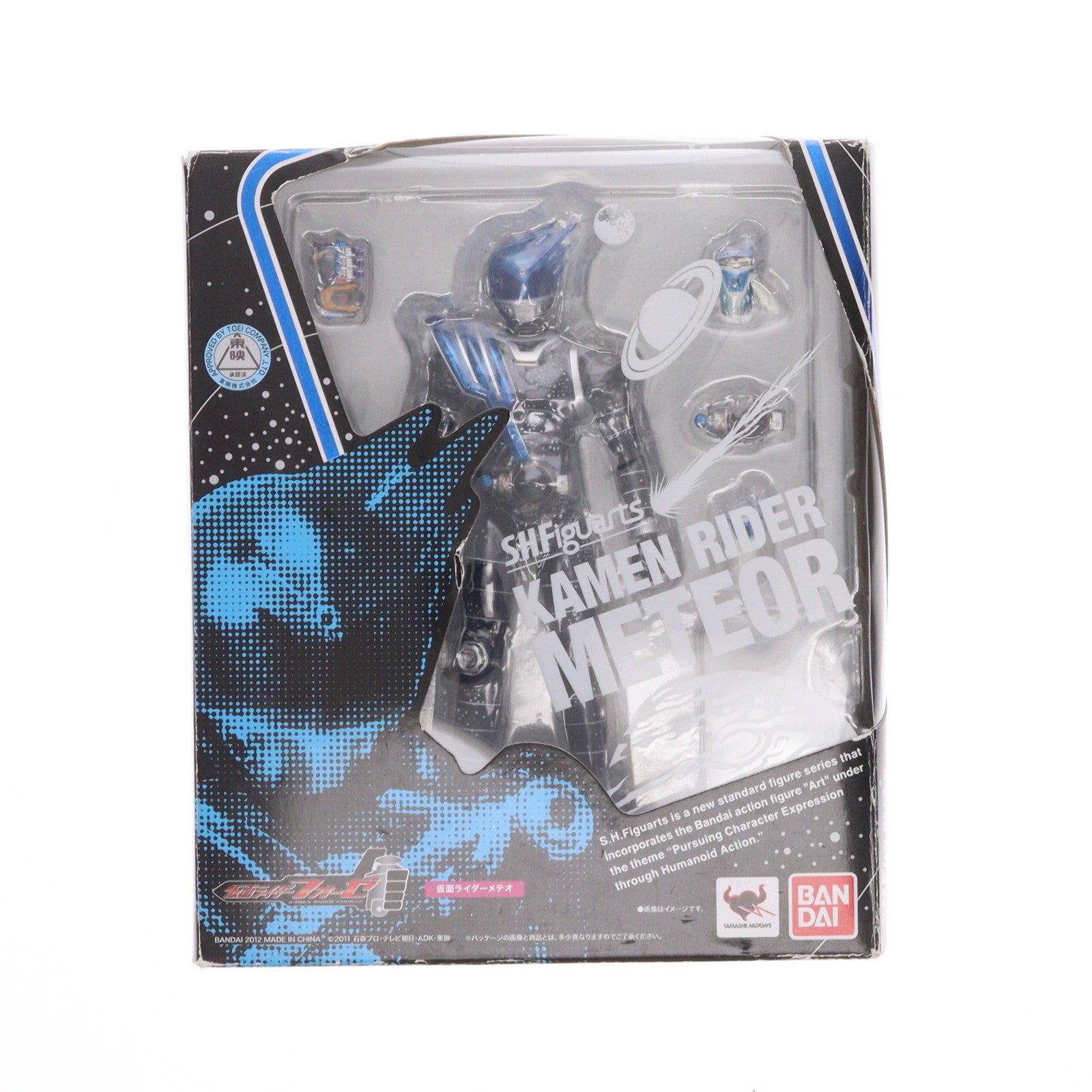 【中古即納】[FIG] S.H.Figuarts(フィギュアーツ) 仮面ライダーメテオ 仮面ライダーフォーゼ 完成品 可動フィギュア バンダイ(20120623)
