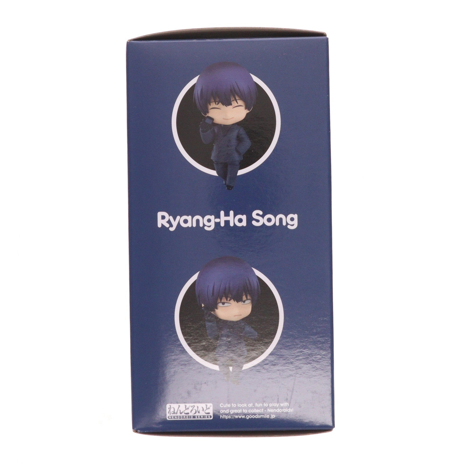 【中古即納】[FIG] ねんどろいど 1875 ソン・リャンハ 殺し愛 完成品 可動フィギュア オランジュ・ルージュ(20221112)