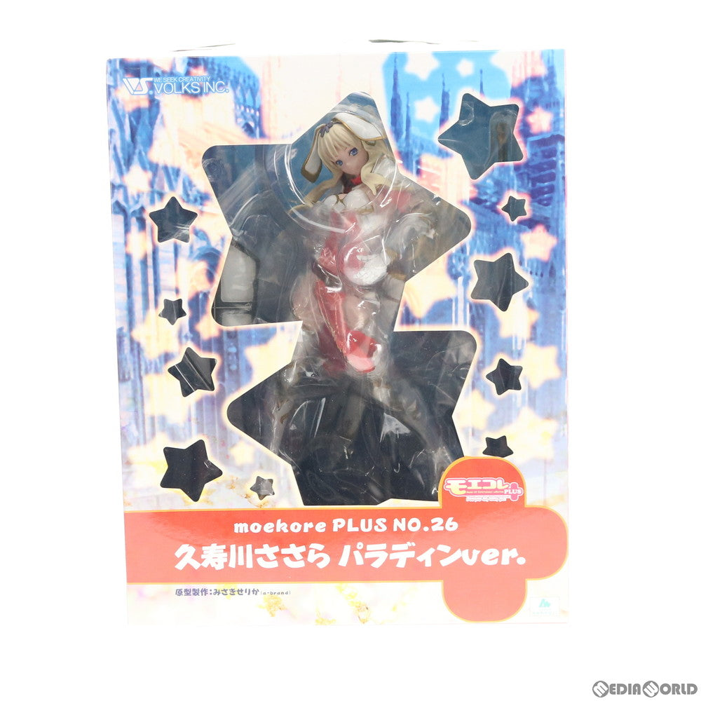 【中古即納】[FIG] モエコレPLUS No.26 久寿川ささら(くすがわささら) パラディンver. 通常版 愛佳でいくの!! 1/8 完成品 フィギュア ボークスショップ&ホビー天国ウェブ限定 ボークス(20111015)
