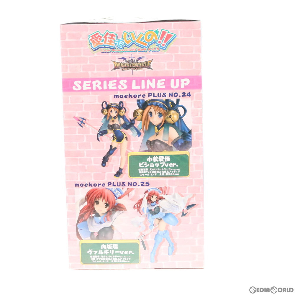 【中古即納】[FIG] モエコレPLUS No.26 久寿川ささら(くすがわささら) パラディンver. 通常版 愛佳でいくの!! 1/8 完成品 フィギュア ボークスショップ&ホビー天国ウェブ限定 ボークス(20111015)