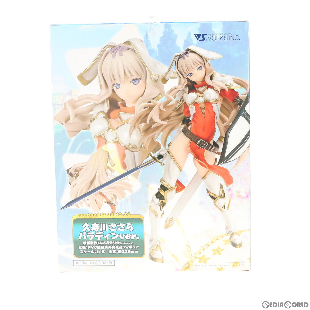 【中古即納】[FIG] モエコレPLUS No.26 久寿川ささら(くすがわささら) パラディンver. 通常版 愛佳でいくの!! 1/8 完成品 フィギュア ボークスショップ&ホビー天国ウェブ限定 ボークス(20111015)