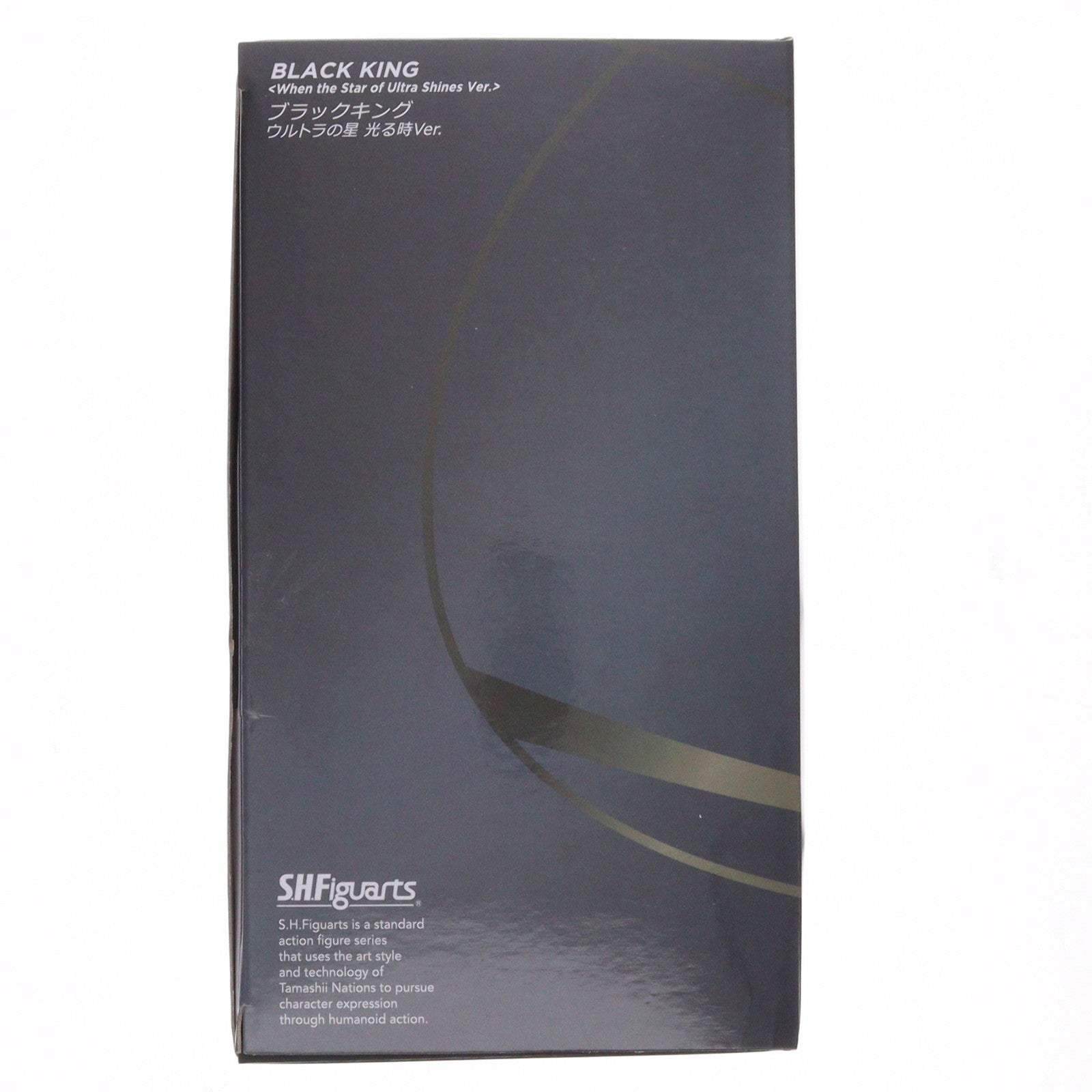 【中古即納】[FIG] 魂ウェブ商店限定 S.H.Figuarts(フィギュアーツ) ブラックキング ウルトラの星光る時Ver. 帰ってきたウルトラマン 完成品 可動フィギュア バンダイスピリッツ(20240426)