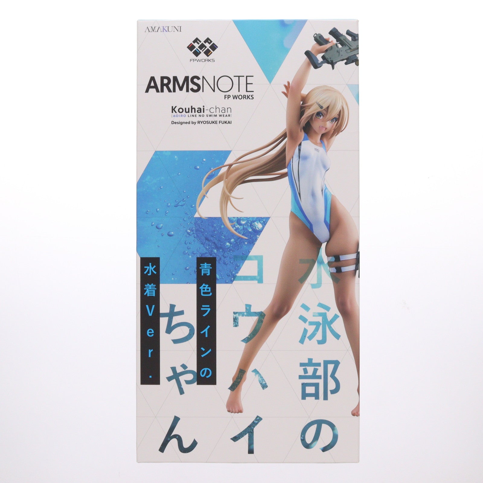 【中古即納】[FIG] 水泳部のコウハイちゃん 青色ラインの水着Ver. ARMS NOTE(アームズノート) 1/7 完成品 フィギュア ホビージャパンオンラインショップ限定 ホビージャパン(20231031)