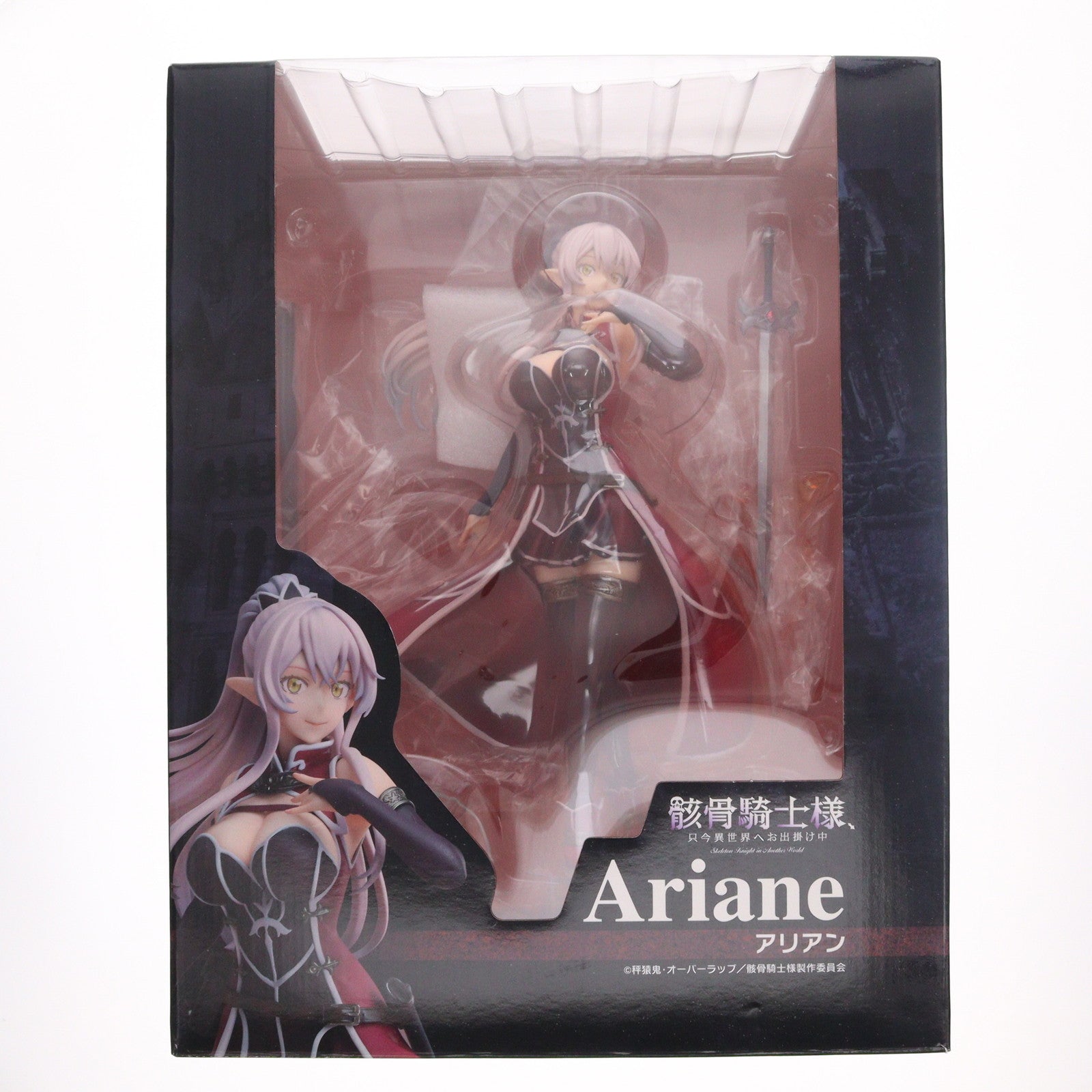 【中古即納】[FIG] アリアン 骸骨騎士様、只今異世界へお出掛け中 完成品 フィギュア ユニオンクリエイティブ(20230917)