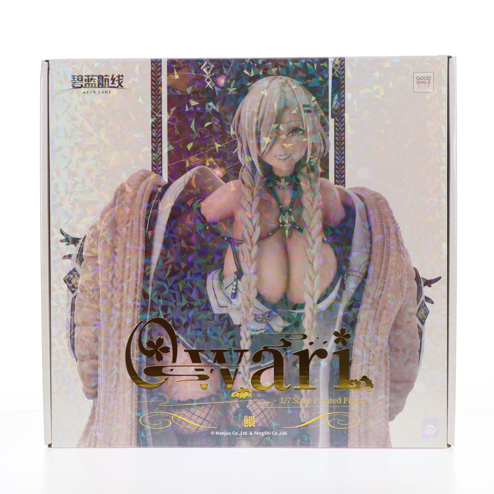 【中古即納】[FIG] 尾張(おわり) アズールレーン 1/7 完成品 フィギュア グッドスマイルアーツ上海(20250930)