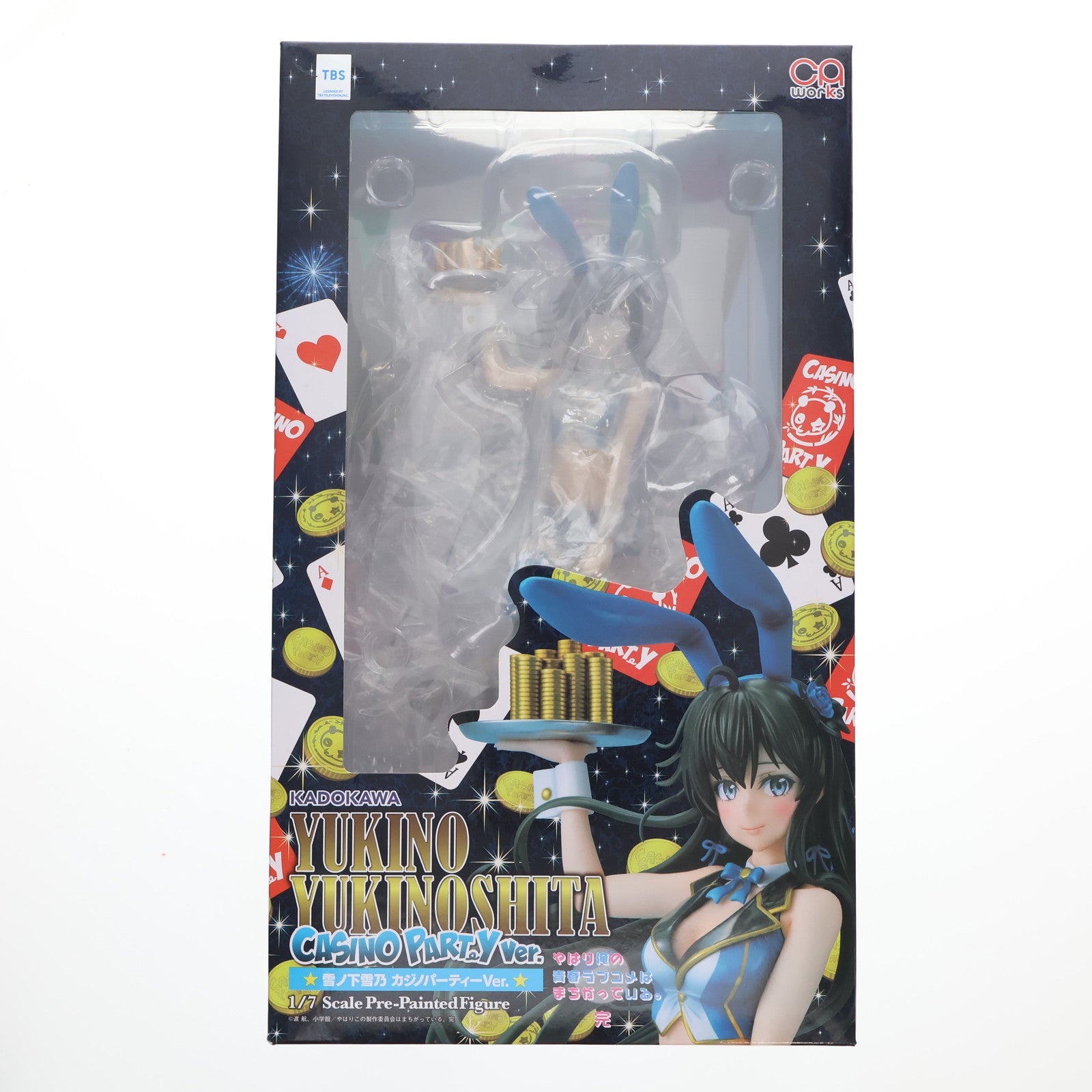 【中古即納】[FIG] CAworks 雪ノ下雪乃(ゆきのしたゆきの) カジノパーティーVer. 『やはり俺の青春ラブコメはまちがっている。完』 1/7 完成品 フィギュア KADOKAWA(カドカワ)(20221014)