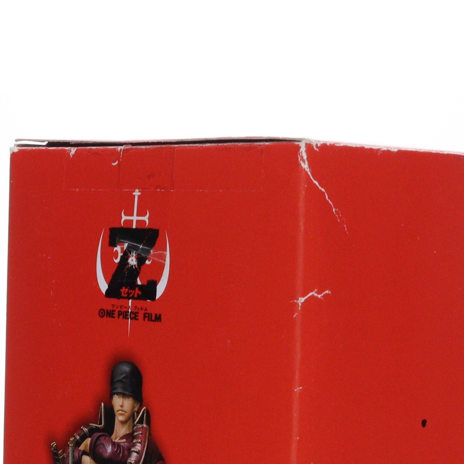 【中古即納】[FIG] 魂ウェブ商店限定 フィギュアーツZERO ロロノア・ゾロ -ONE PIECE FILM Z 決戦服Ver.- ワンピースフィルムZ 完成品 フィギュア バンダイ(20130622)