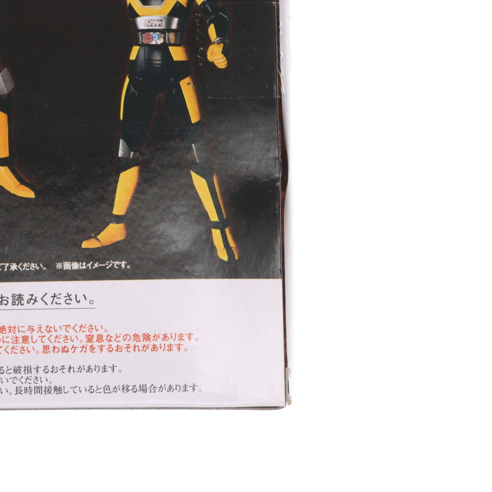 【中古即納】[FIG] S.H.Figuarts(フィギュアーツ) ロボライダー 仮面ライダーBLACK(ブラック) RX 完成品 可動フィギュア バンダイ(20140719)
