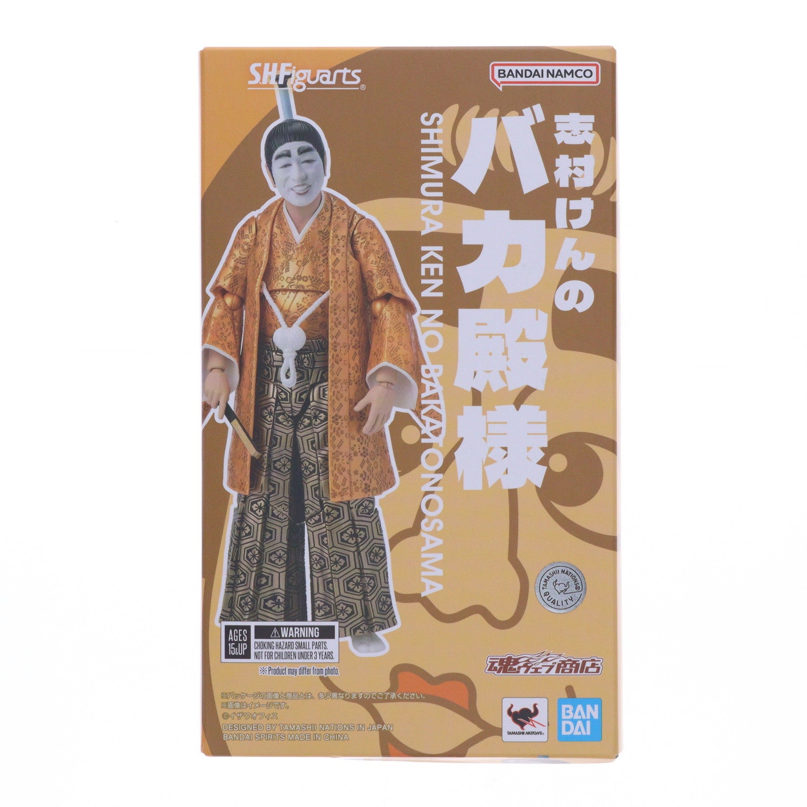 【中古即納】[FIG] 魂ウェブ商店限定 S.H.Figuarts(フィギュアーツ) 志村けんのバカ殿様 完成品 可動フィギュア バンダイスピリッツ(20231117)