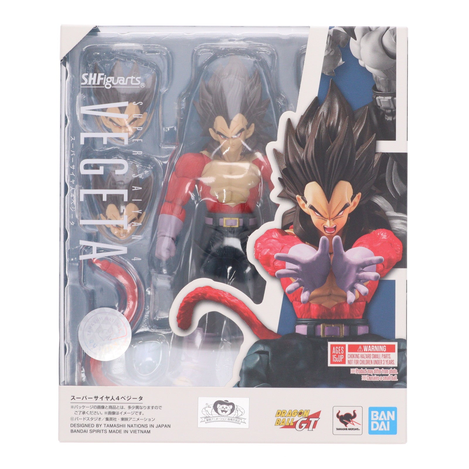 【中古即納】[FIG] S.H.Figuarts(フィギュアーツ) スーパーサイヤ人4ベジータ ドラゴンボールGT 完成品 可動フィギュア バンダイスピリッツ(20240126)