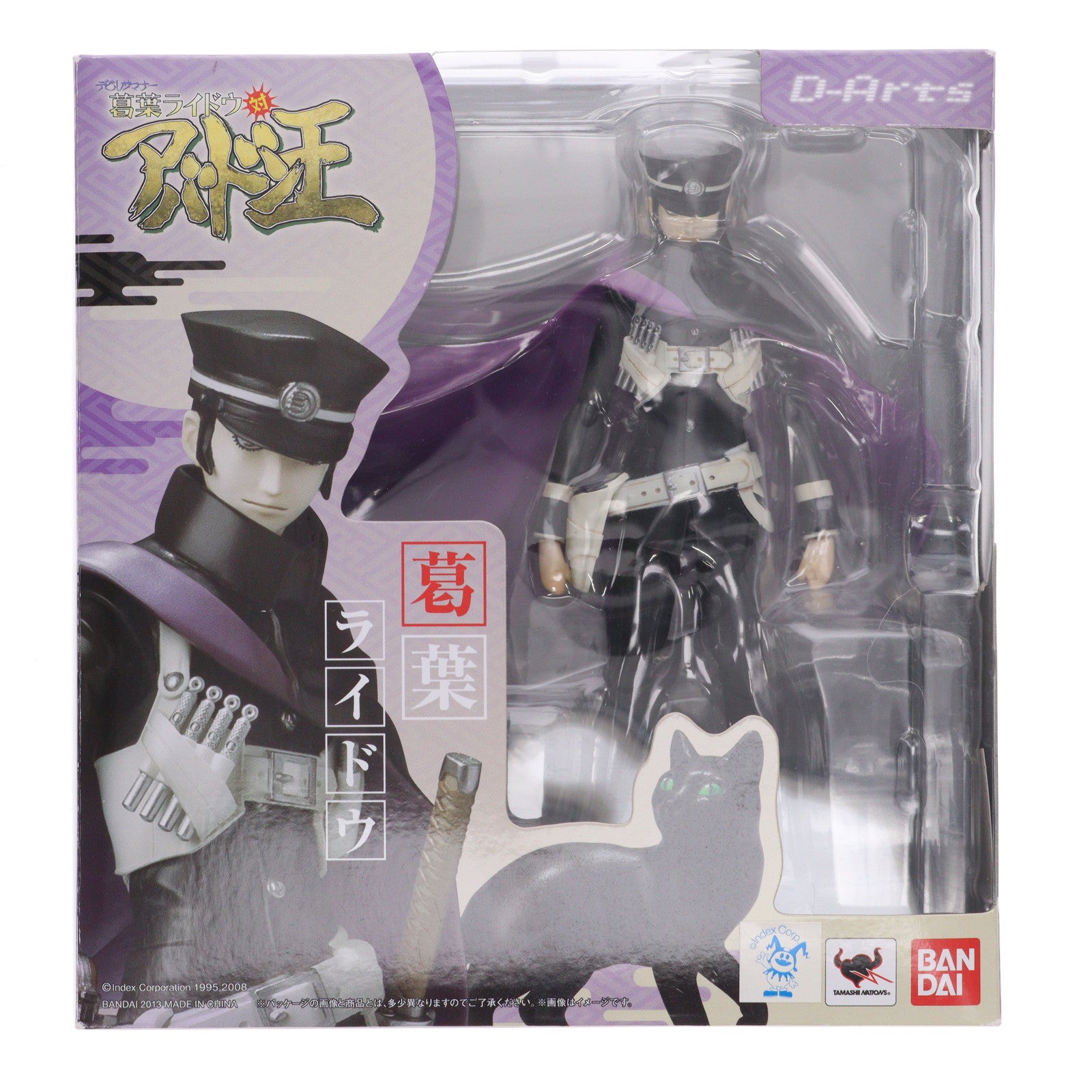 【中古即納】[FIG] D-Arts 葛葉ライドウ(くずのはらいどう) デビルサマナー 完成品 可動フィギュア バンダイ(20130629)
