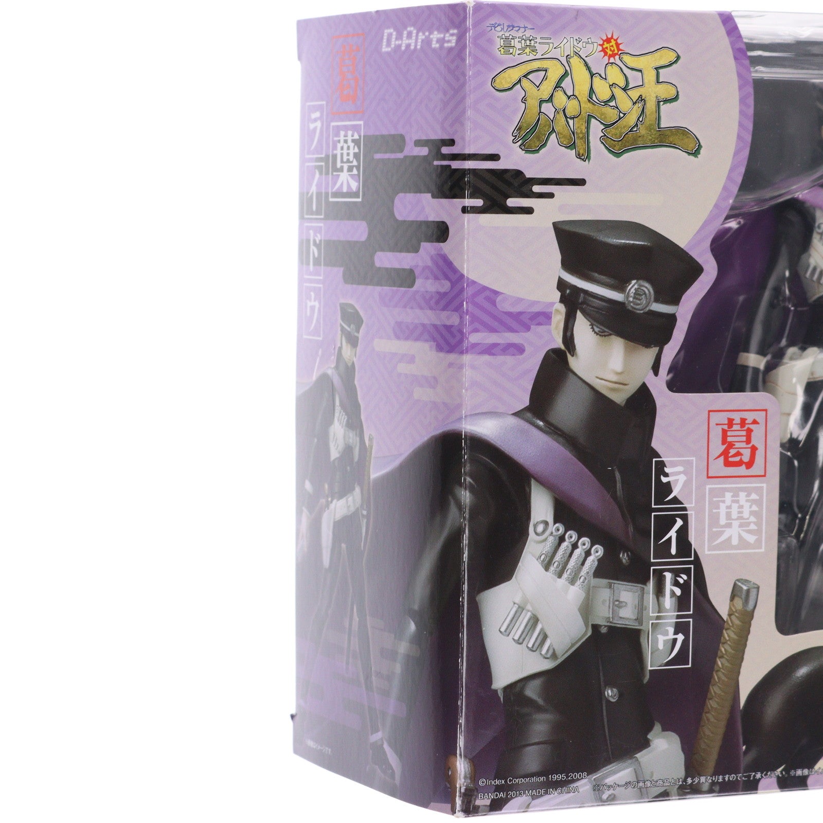 【中古即納】[FIG] D-Arts 葛葉ライドウ(くずのはらいどう) デビルサマナー 完成品 可動フィギュア バンダイ(20130629)
