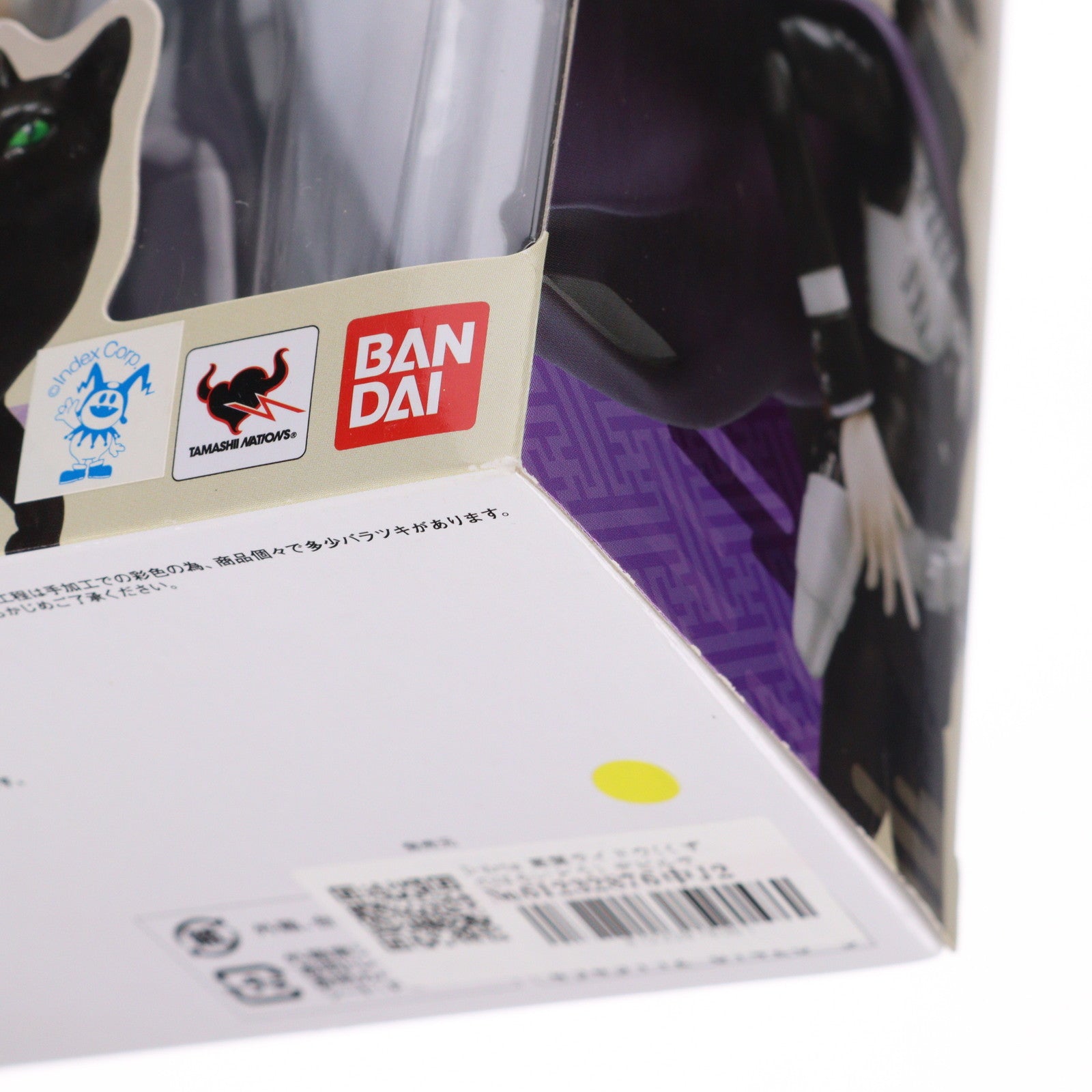 【中古即納】[FIG] D-Arts 葛葉ライドウ(くずのはらいどう) デビルサマナー 完成品 可動フィギュア バンダイ(20130629)