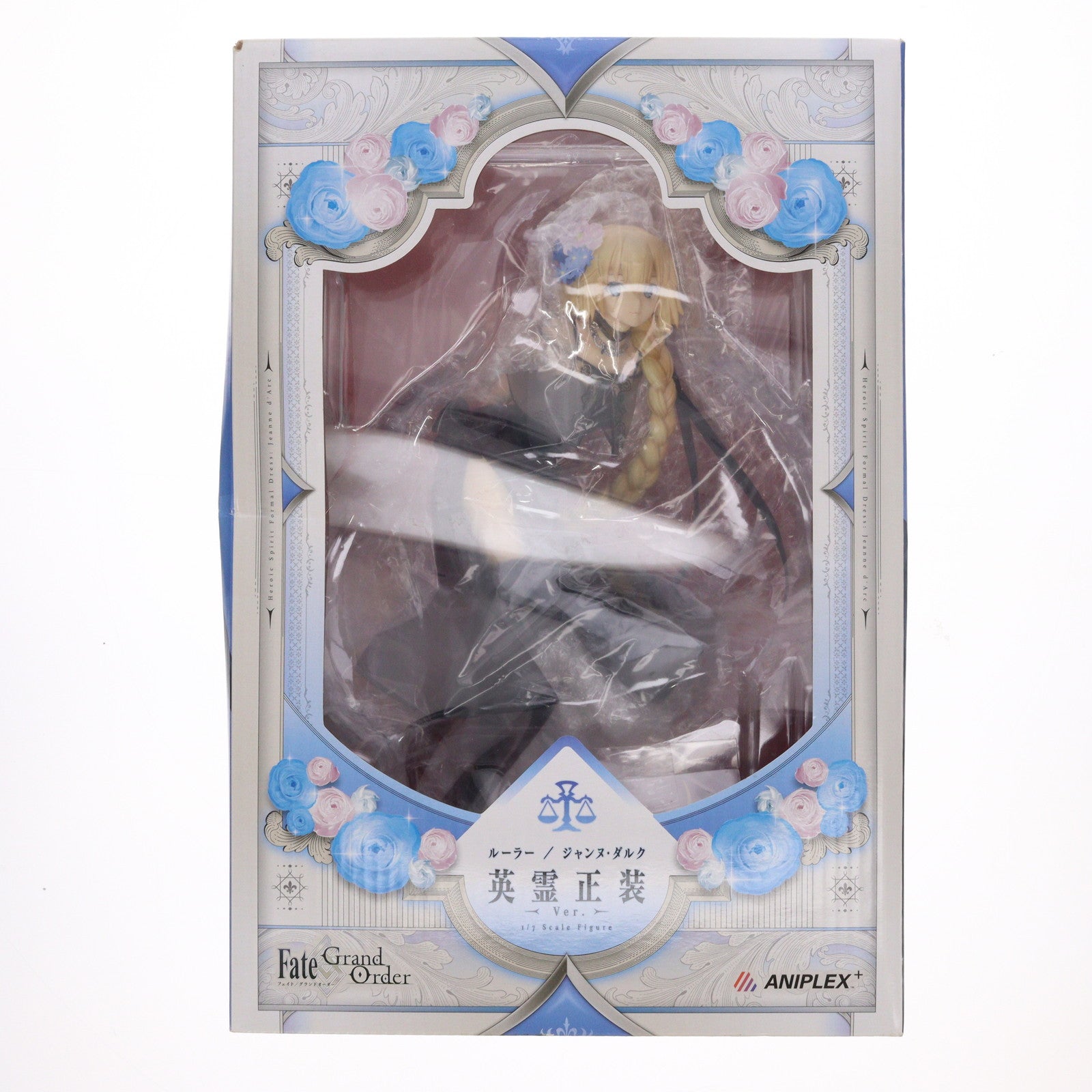 【中古即納】[FIG] ANIPLEX+限定 ルーラー/ジャンヌ・ダルク 英霊正装ver. Fate/Grand Order(フェイト/グランドオーダー) 1/7 完成品 フィギュア(MD18-0276001) アニプレックス(20190731)