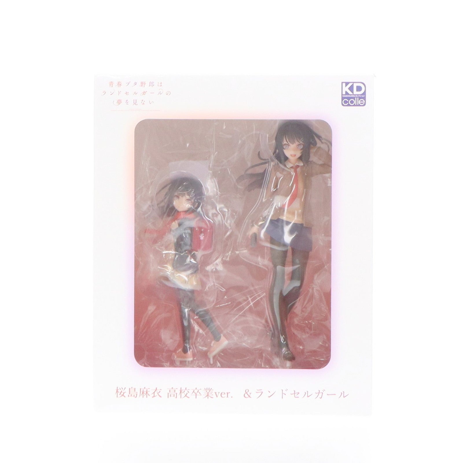 【中古即納】[FIG] Kdcolle 桜島麻衣(さくらじままい) 高校卒業&ランドセルガールver. 青春ブタ野郎はランドセルガールの夢を見ない 完成品 フィギュア KADOKAWA(カドカワ)(20240831)