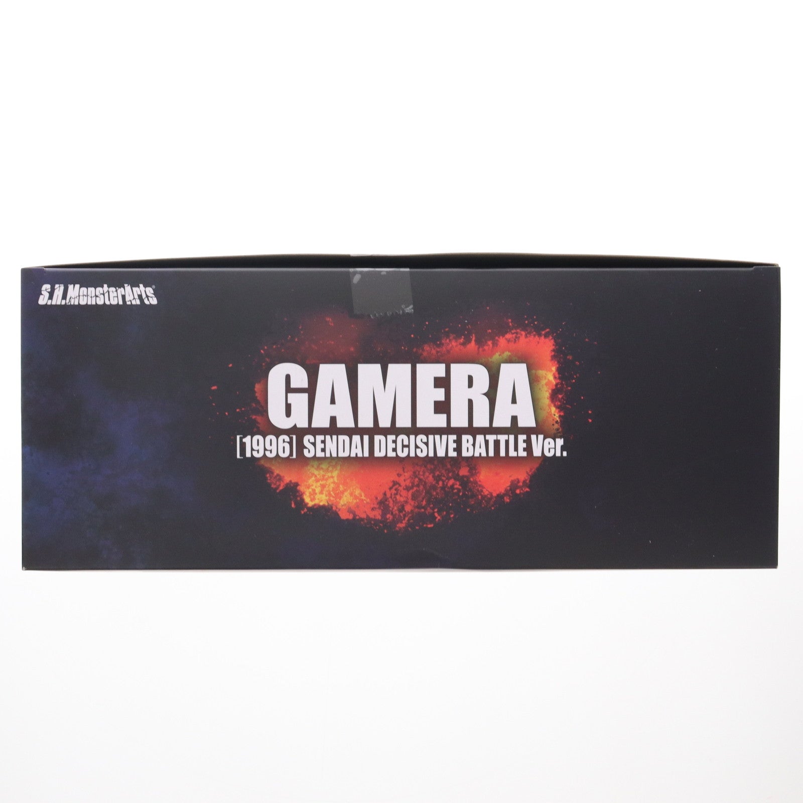 【中古即納】[FIG] 魂ウェブ商店限定 S.H.MonsterArts(モンスターアーツ) ガメラ(1996) 仙台決戦Ver. ガメラ2 レギオン襲来 完成品 可動フィギュア バンダイスピリッツ(20250423)