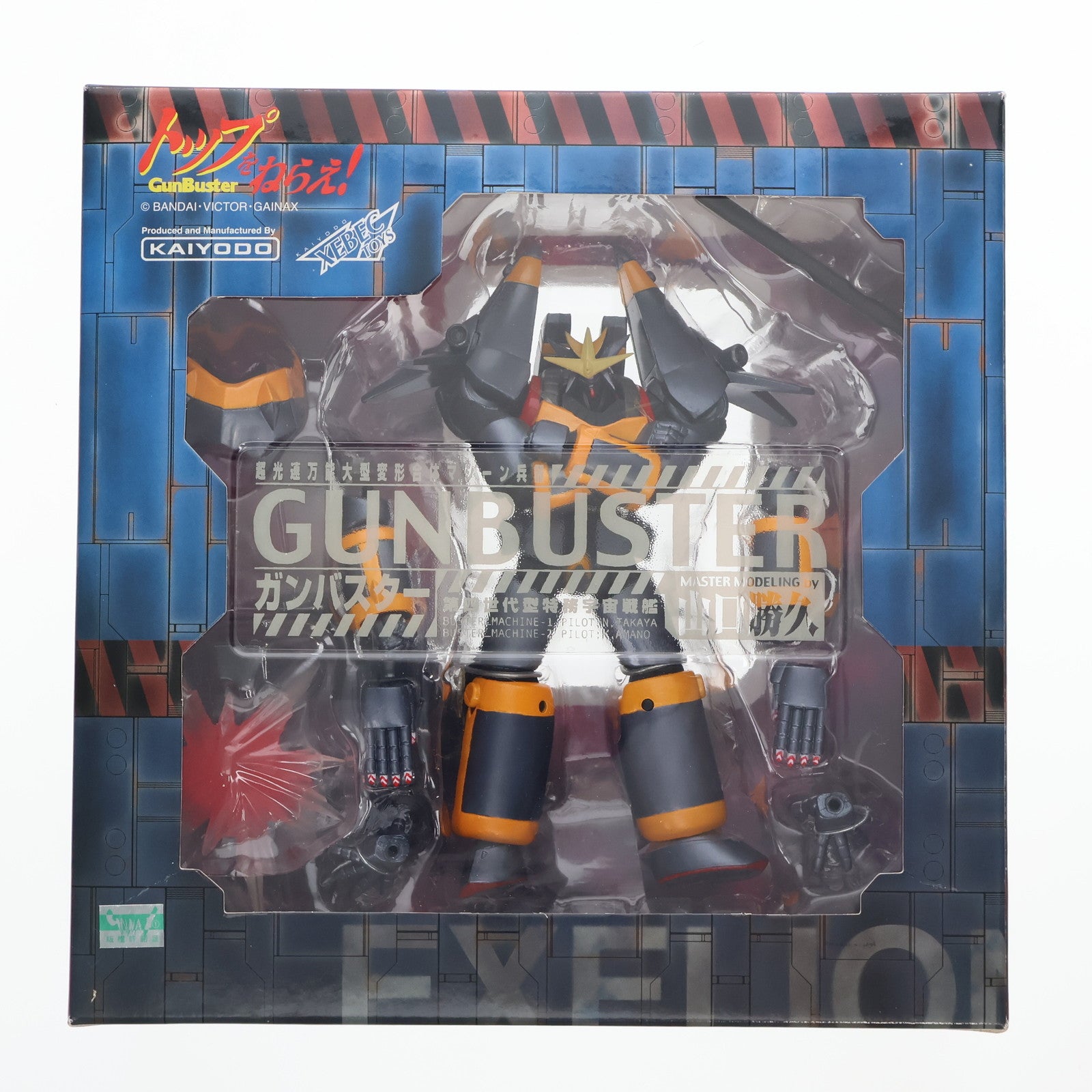 【中古即納】[FIG] GUNBUSTER(ガンバスター) トップをねらえ! 完成品 可動フィギュア 海洋堂(20050917)