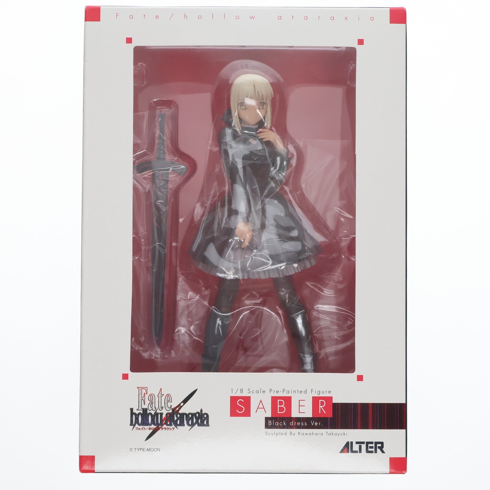 【中古即納】[FIG] 黒セイバー ドレスVer. Fate/hollow ataraxia(フェイト/ホロウ アタラクシア) 1/8 完成品 フィギュア アルター(20060729)
